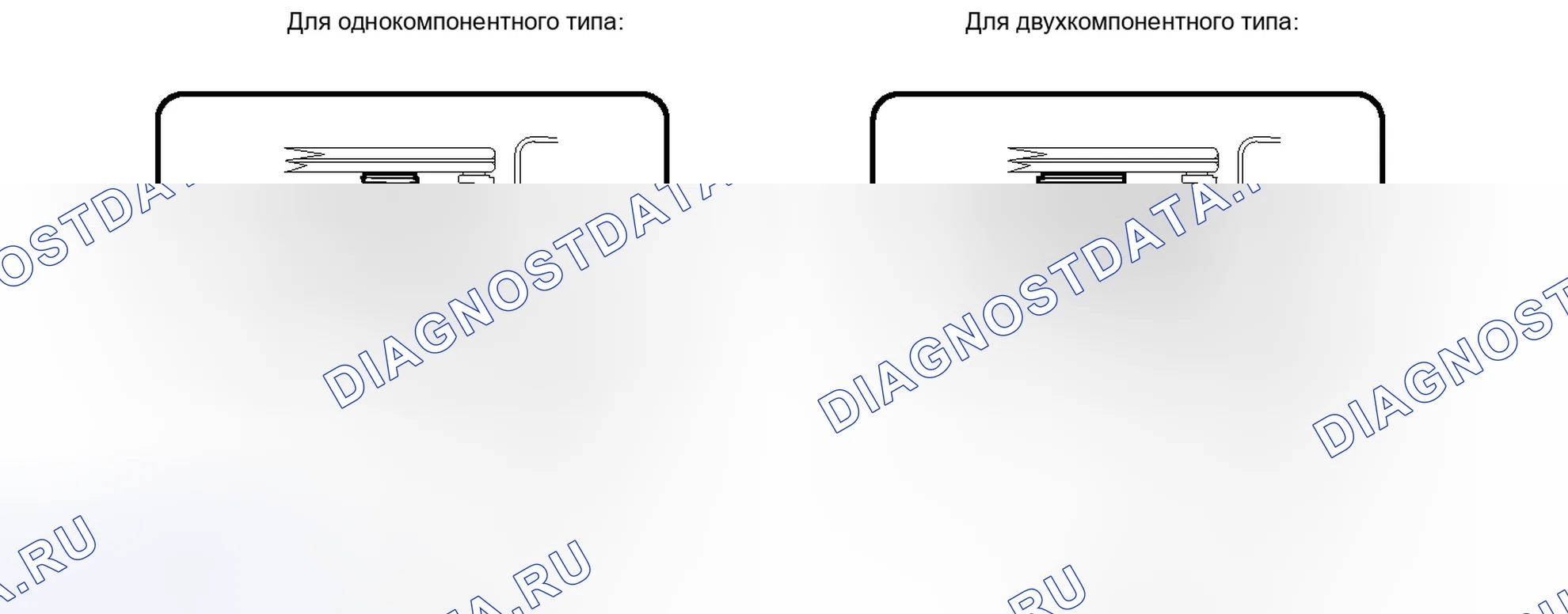 Рис. 37: ДЕМОНТАЖ. Toyota Matrix E140