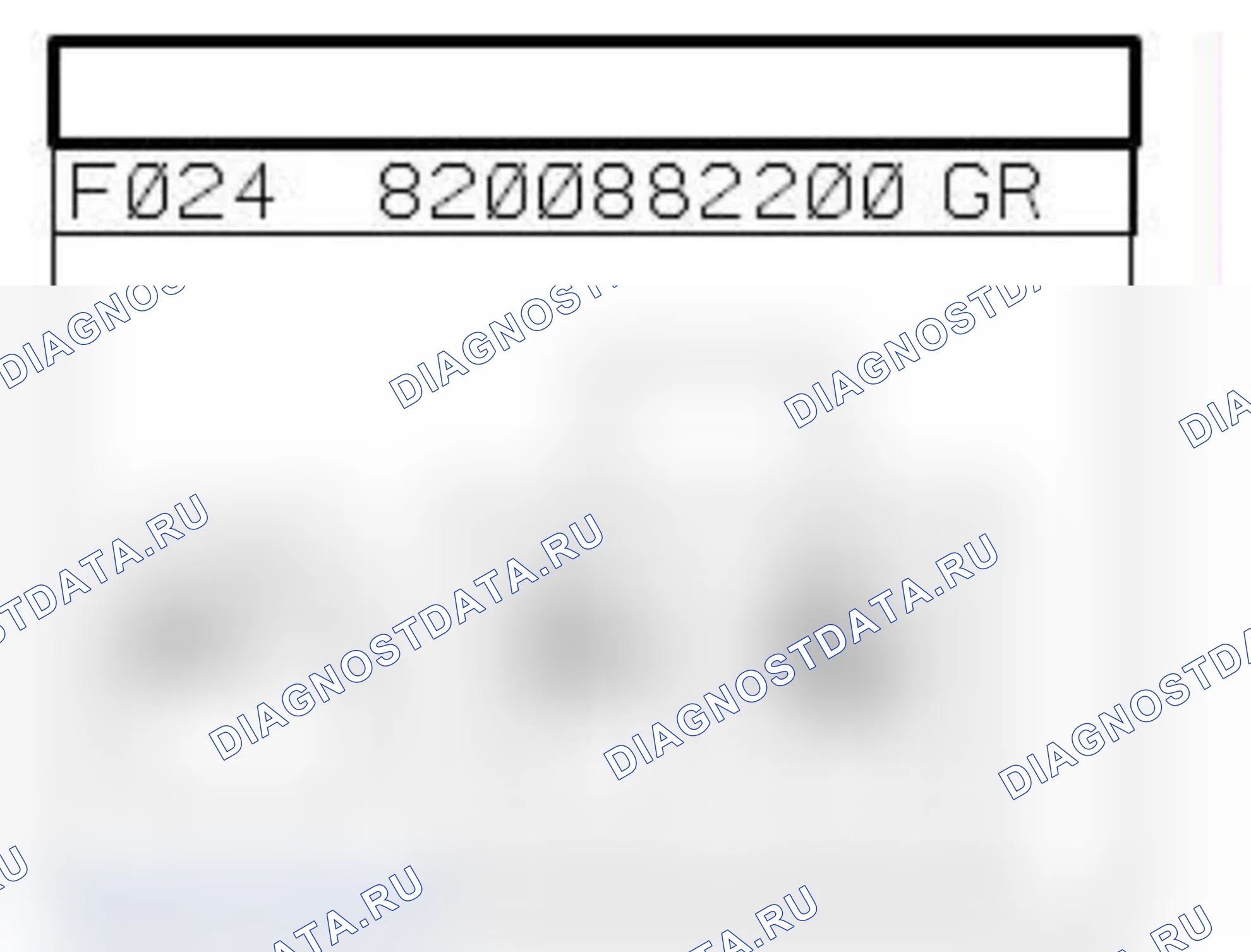 Распиновка разъёма R99 — Раз. элпров. приб. пан./сист. отопления. Renault Captur I