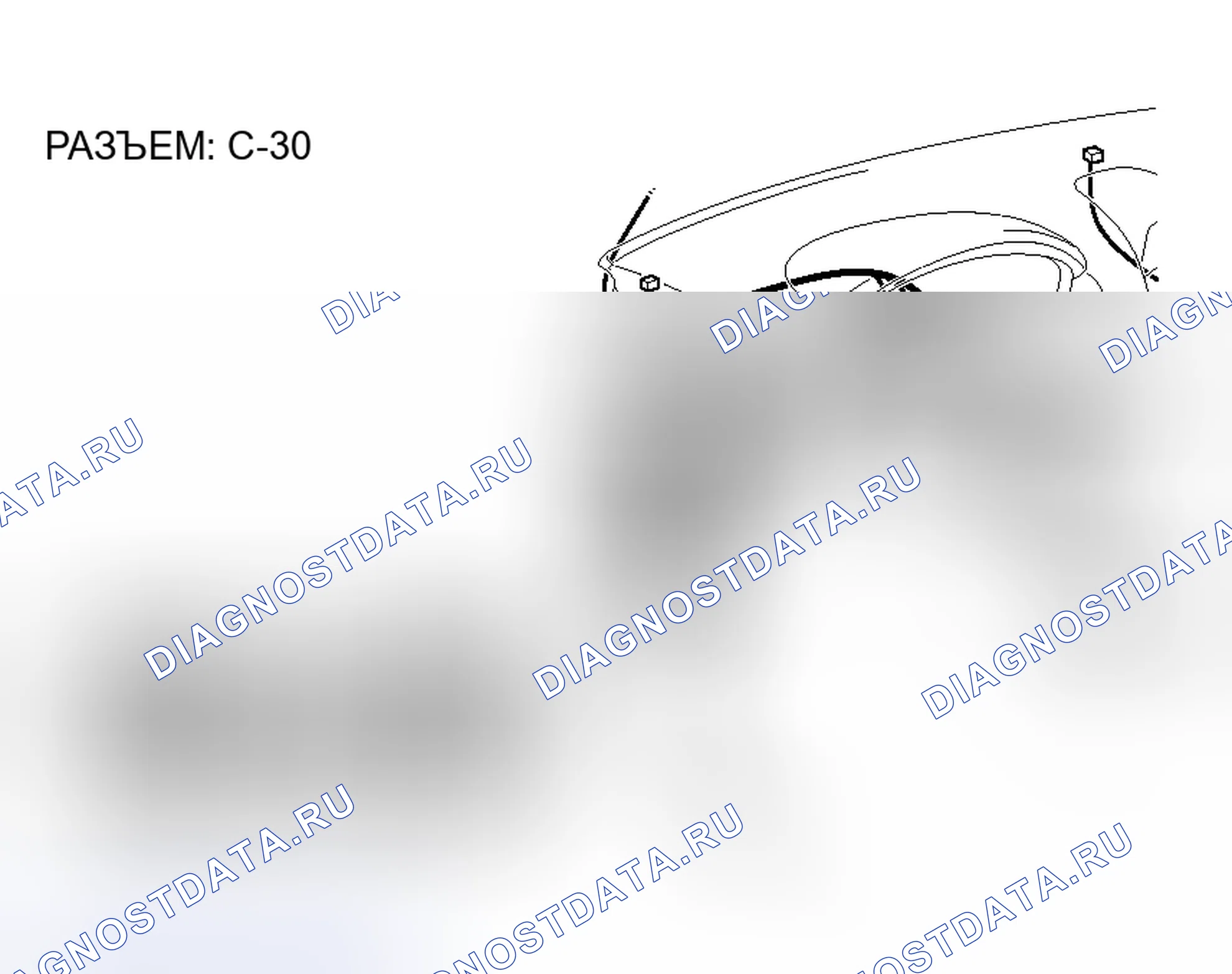 Рис. 254. Mitsubishi Endeavor I