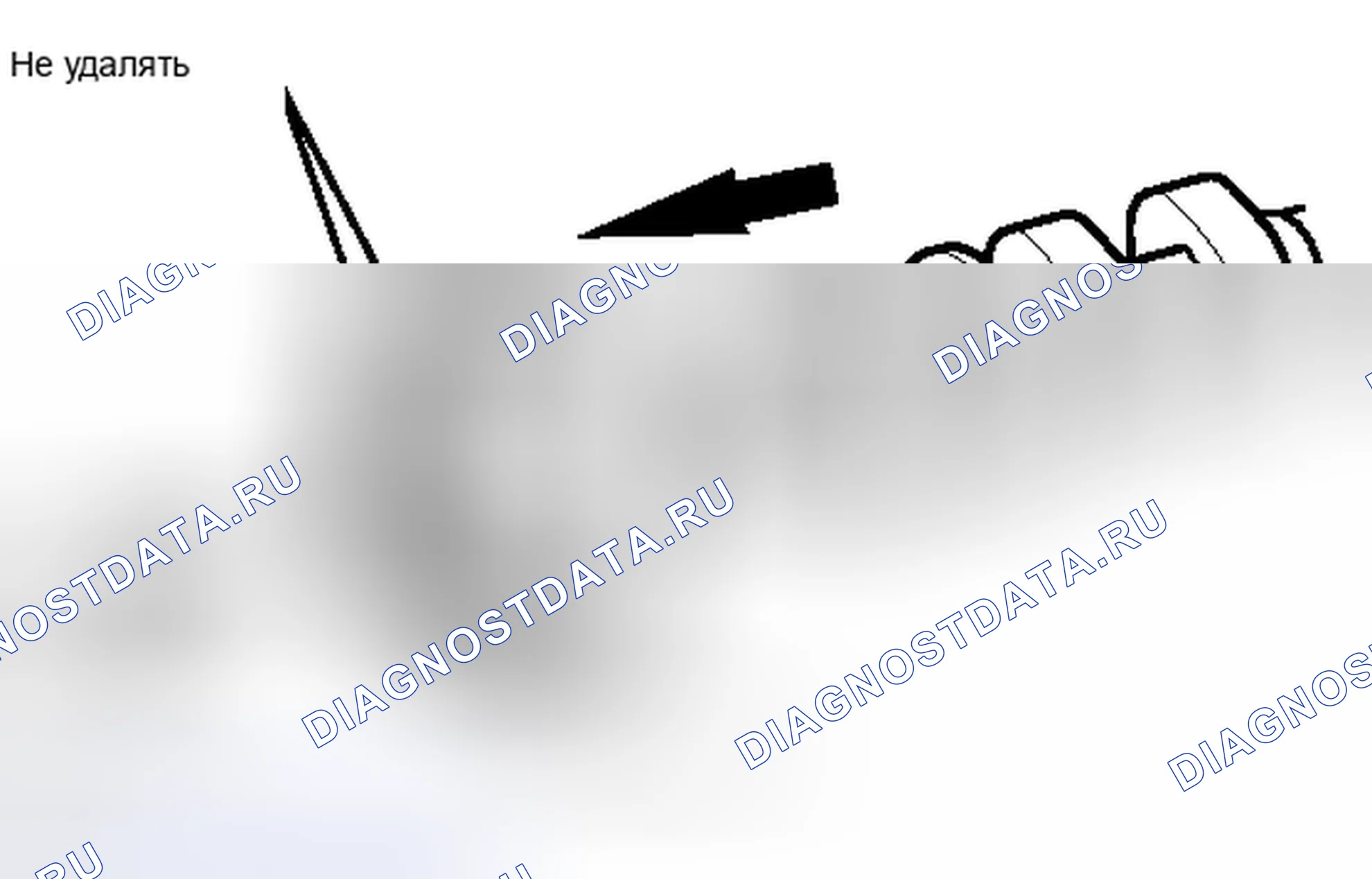 Рис. 631. Toyota Matrix E140