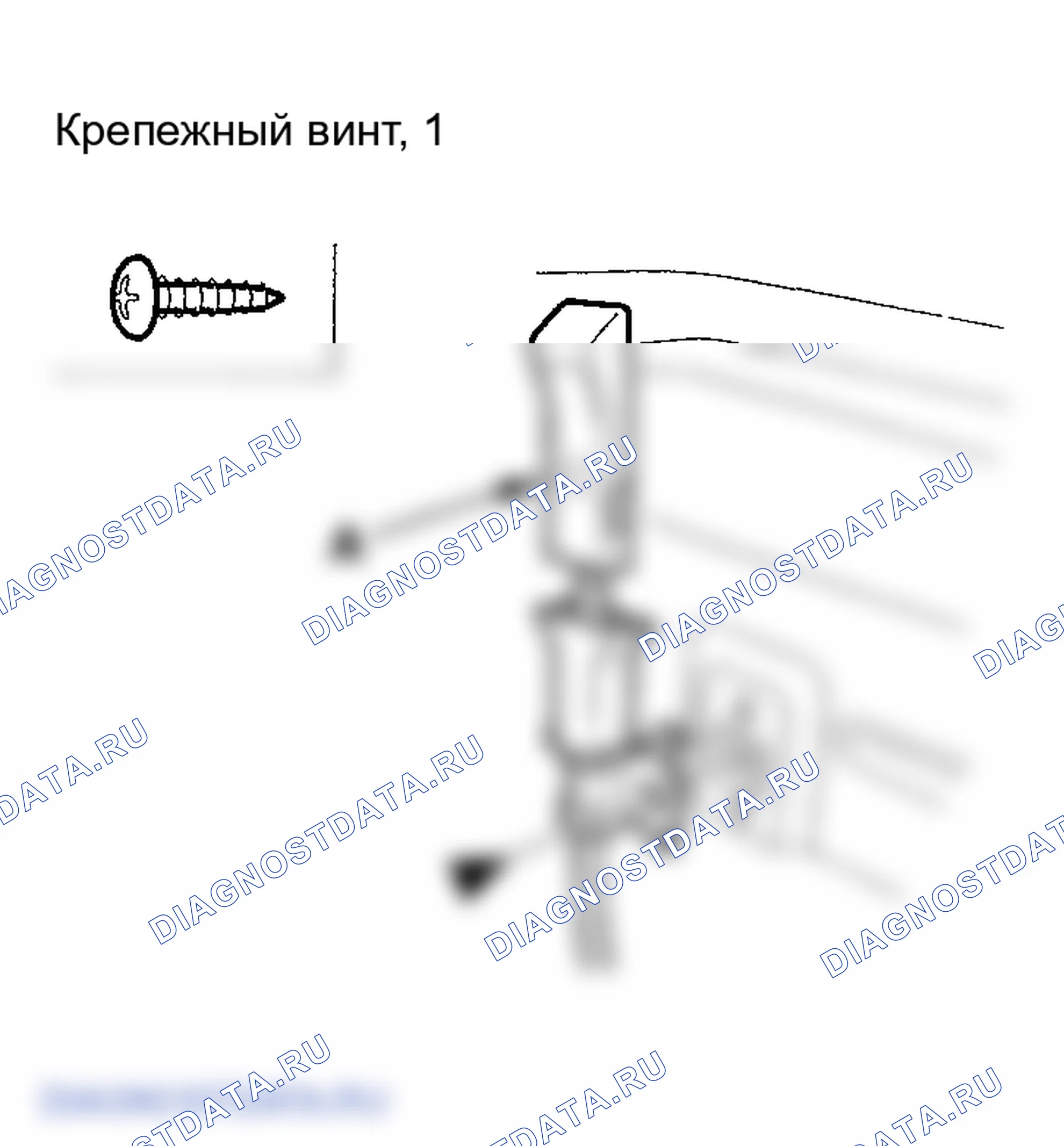 Рис. 20. Honda Ridgeline I