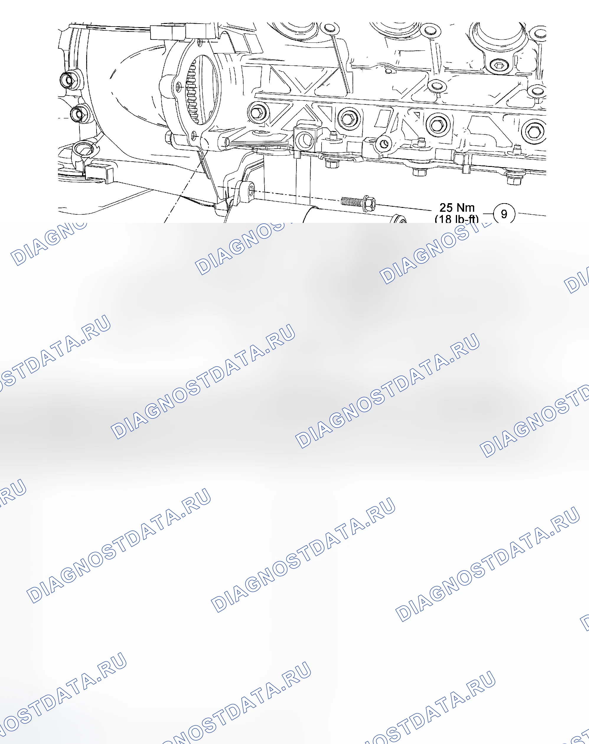 Рис. 46: Стартерный двигатель - 4,6 л, 5,4 л. Ford Pickup F350 Super Duty 