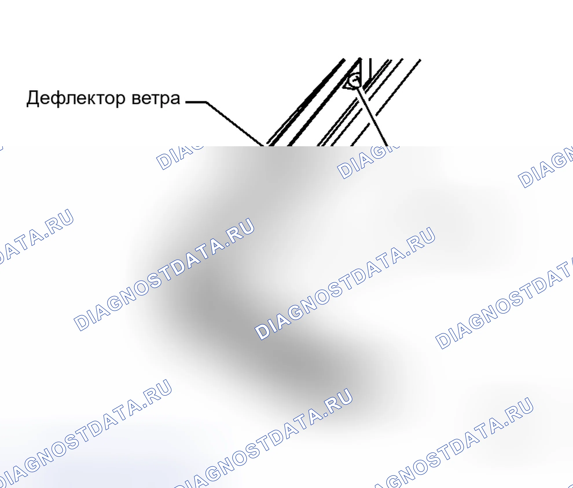 Рис. 23: Демонтаж. Honda N-WGN I