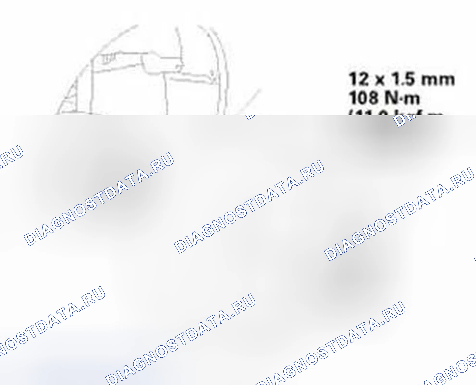 Рис. 617. Honda Civic IX