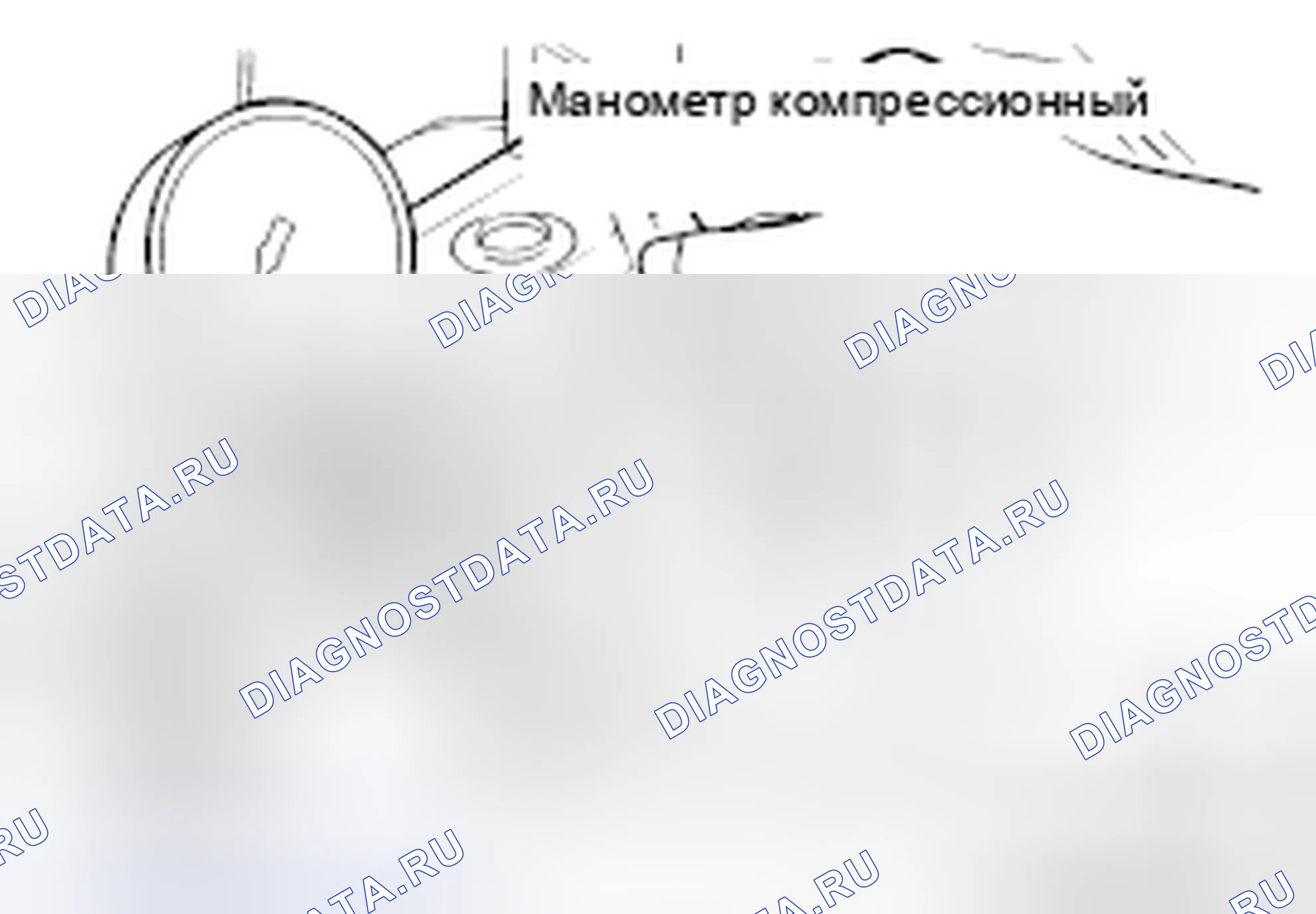 Рис. 222. Honda e:NP1 I