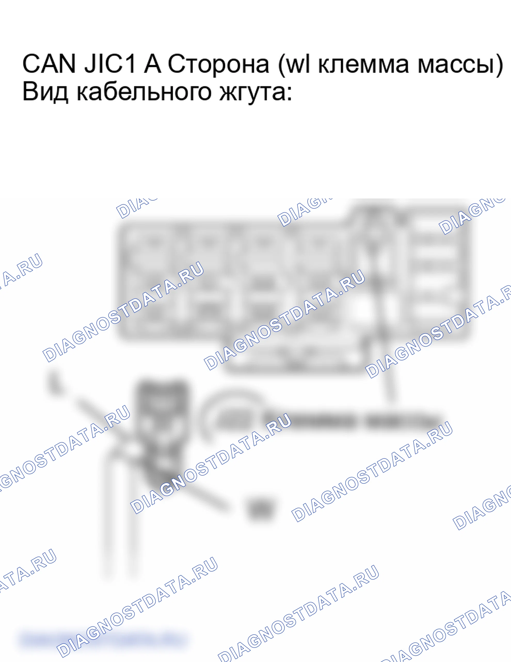 Рис. 228. Lexus RX II