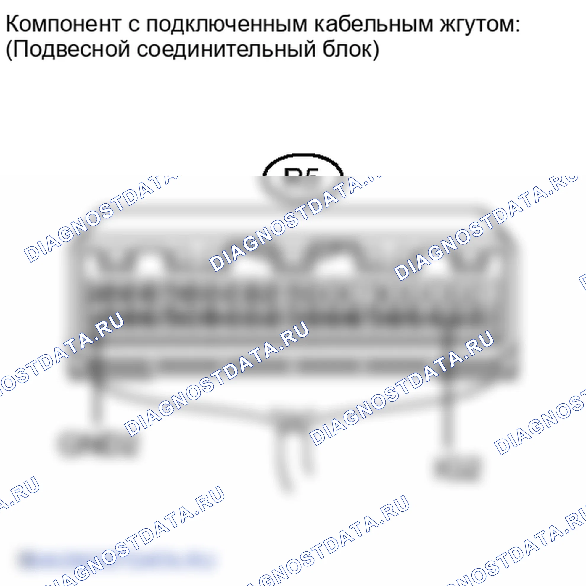 Рис. 130. Lexus IS F I