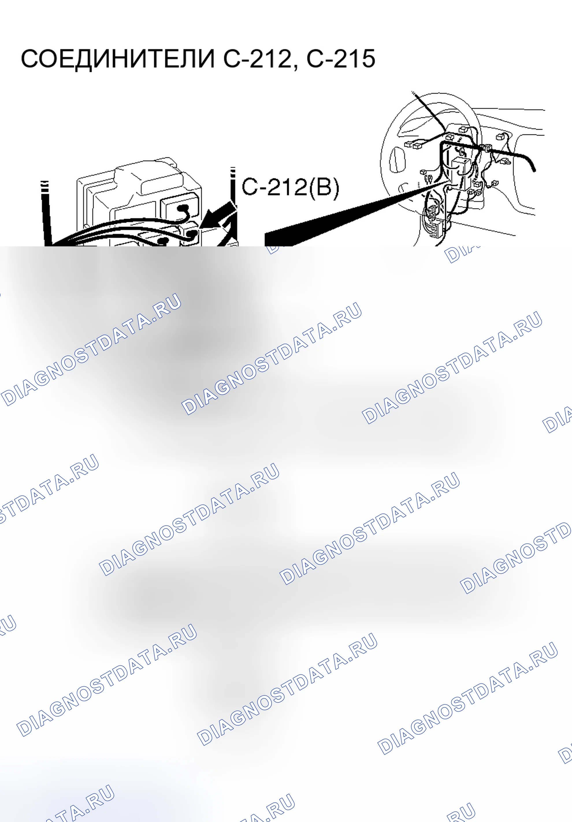 Рис. 167. Mitsubishi Lancer Evolution IX