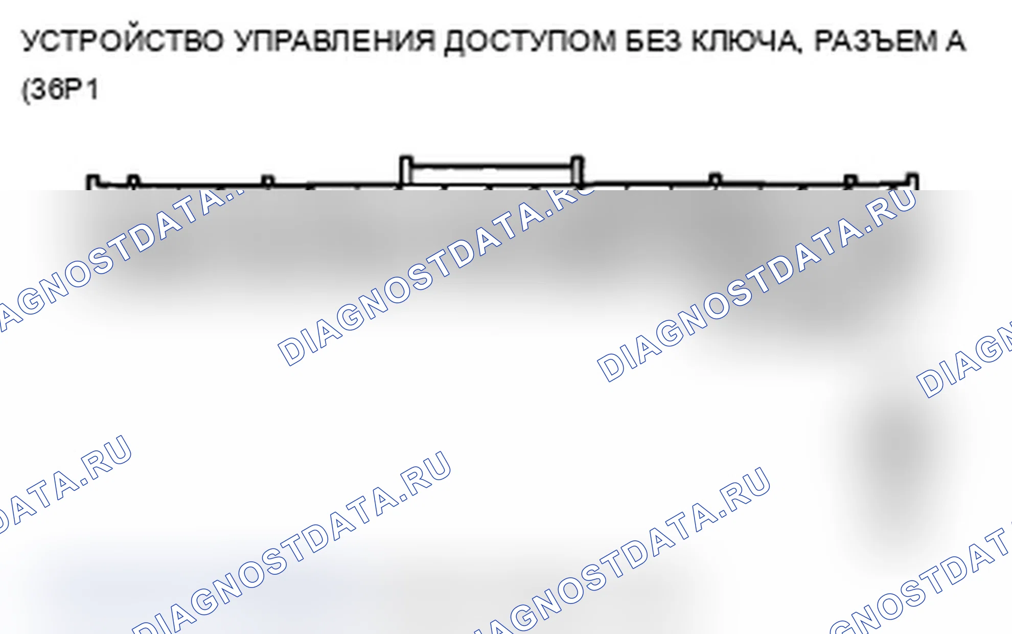 Рис. 44. Acura TL IV рестайлинг