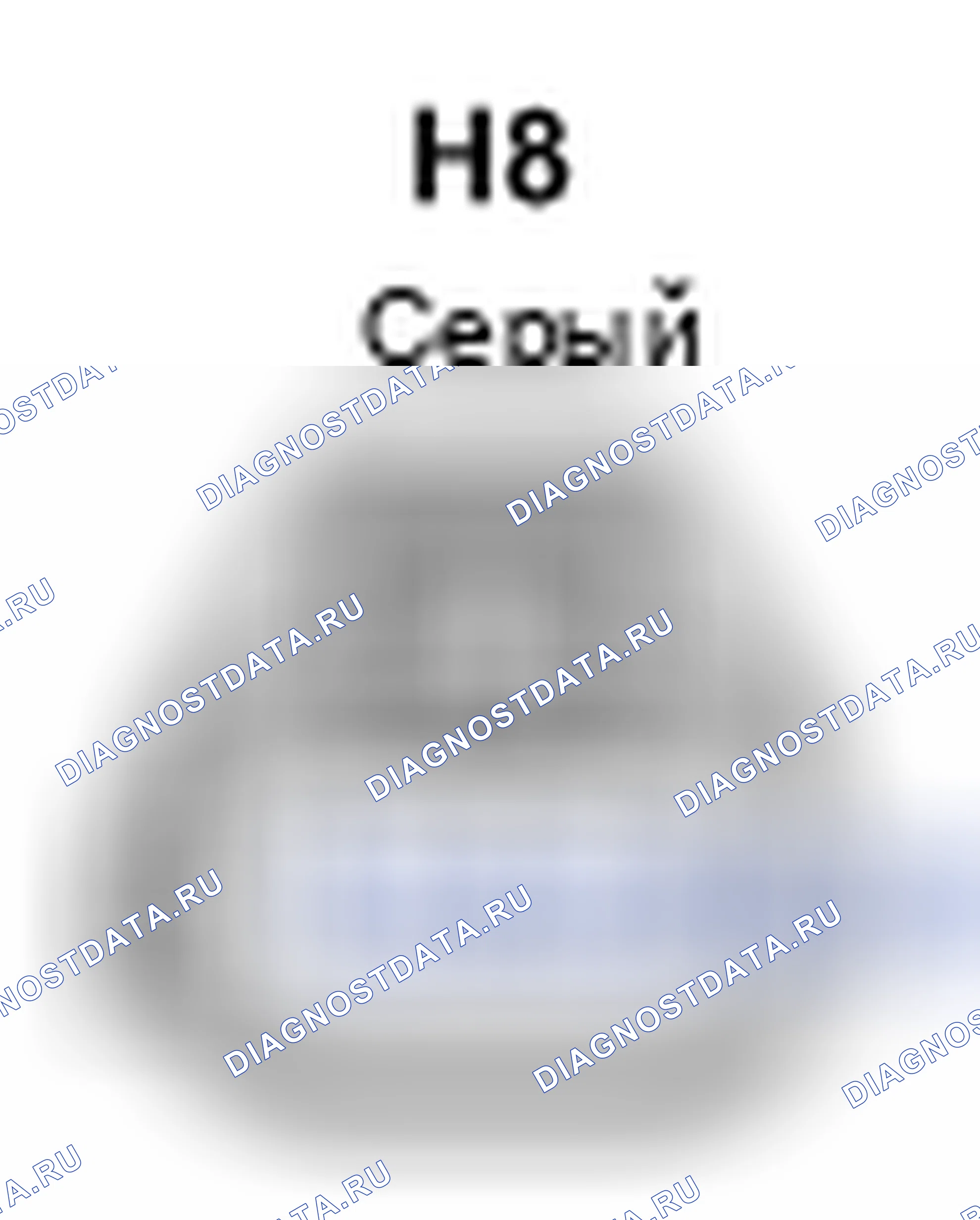 Рис. 488: Вид с торца топливного инжектора (для прямого впрыска № 4). Lexus LS IV