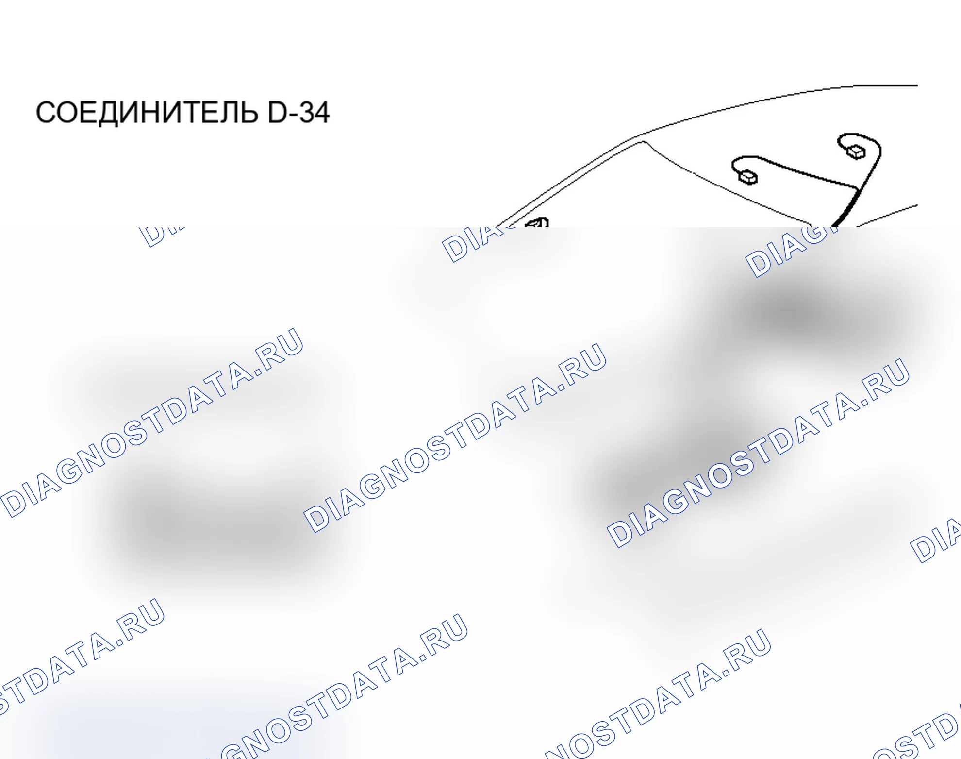 Рис. 276. Mitsubishi Lancer Evolution IX