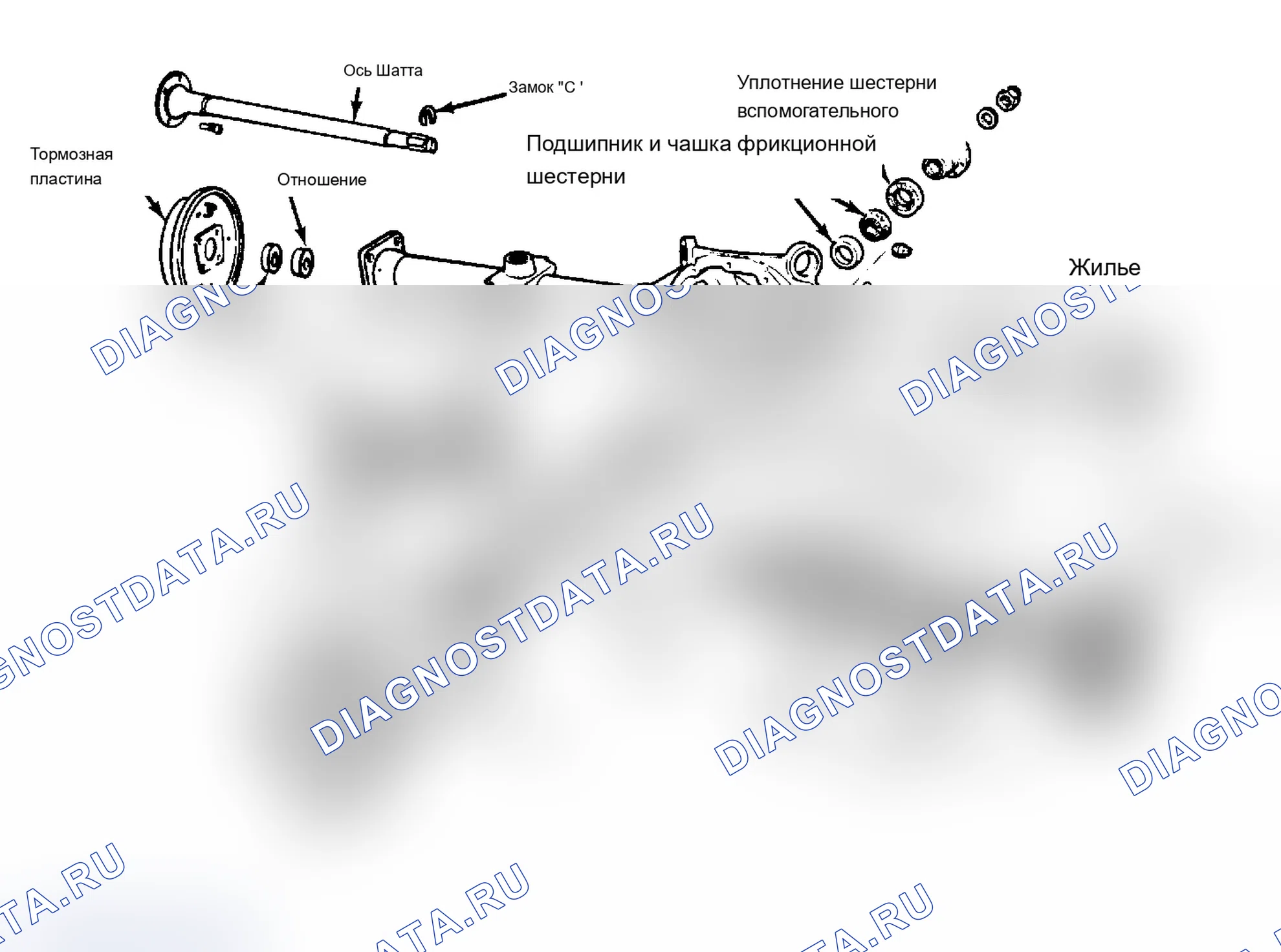 Рис. 42: Встроенный задний мост General Motors в сборе. Chevrolet Cab & Chassis C20 