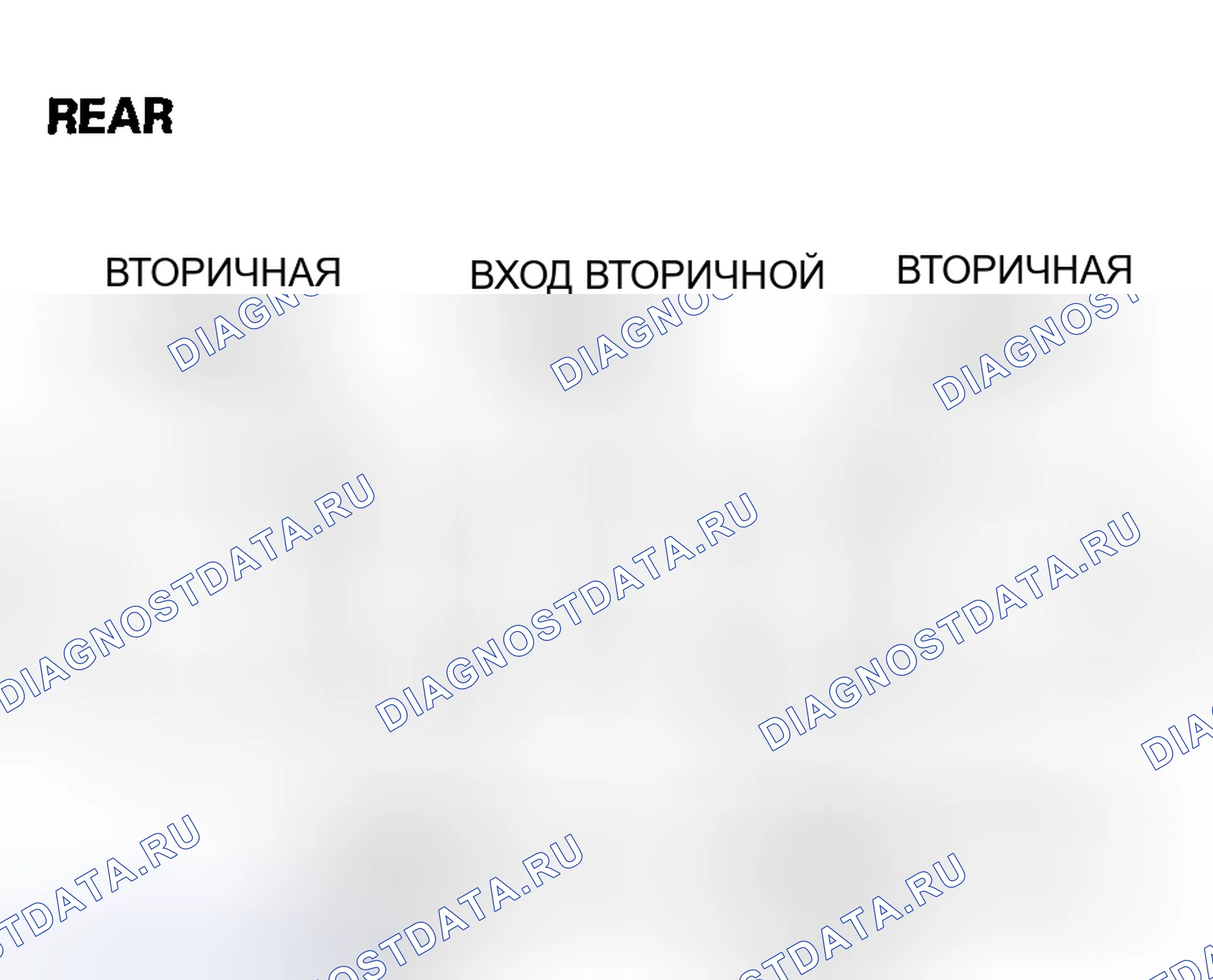 Рис. 302. Honda Pilot I рестайлинг