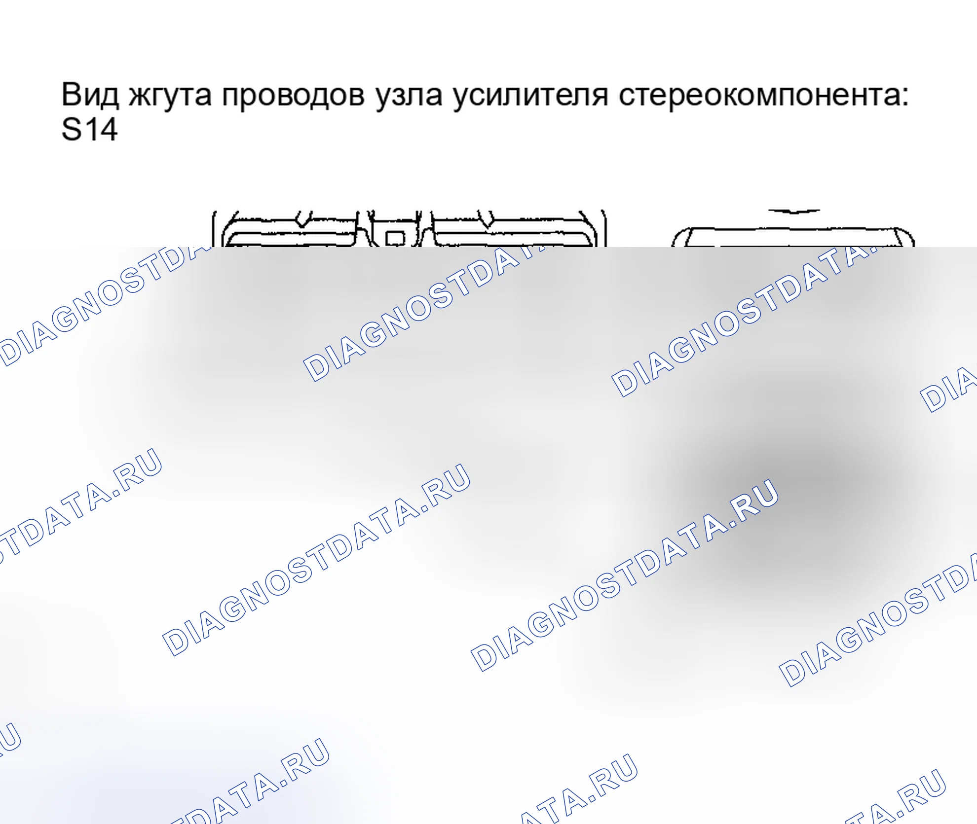 Рис. 47. Toyota Matrix E130