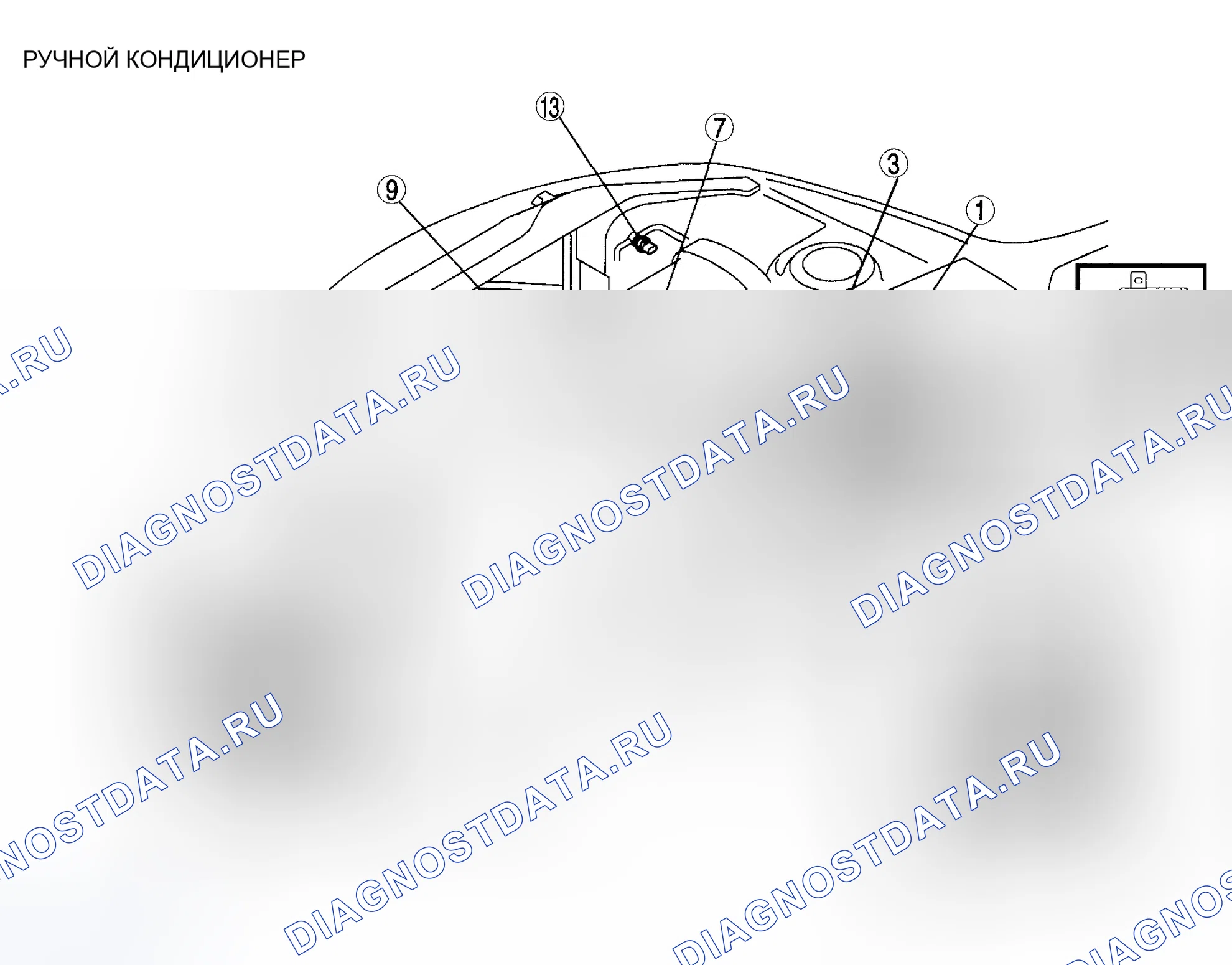 Рис. 90: ИНДЕКС МЕСТОПОЛОЖЕНИЯ СИСТЕМЫ УПРАВЛЕНИЯ. Mazda 6 GG