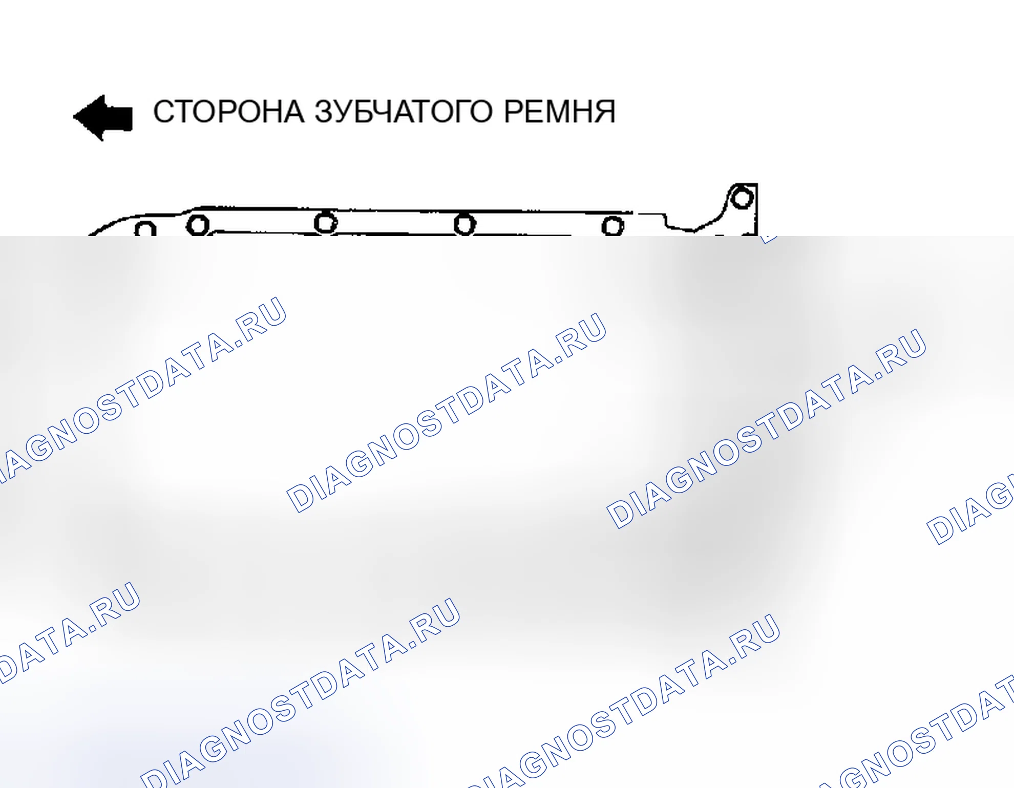 Рис. 274: < < B > > МАСЛЯНЫЙ ПОДДОН, ДЕМОНТАЖ СВЕРХУ. Chrysler Sebring II рестайлинг