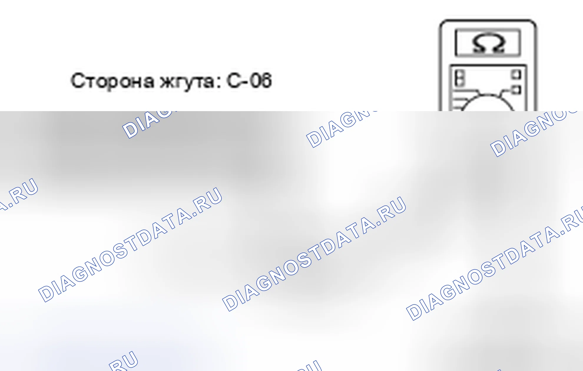 Рис. 184. Mitsubishi Lancer Ralliart X