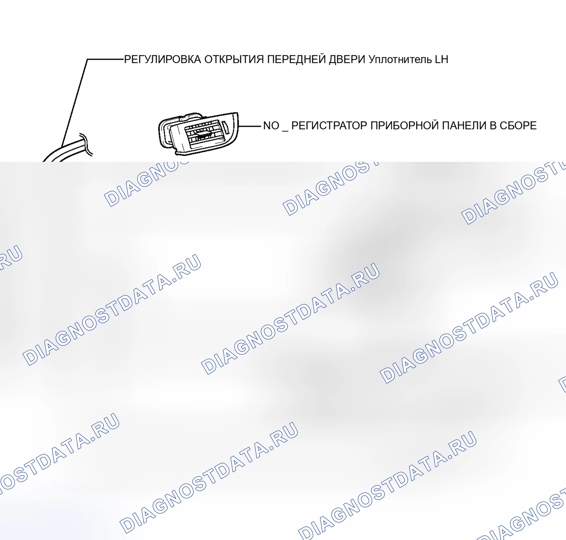 Рис. 148: ИЛЛЮСТРАЦИЯ. Toyota Camry XV50
