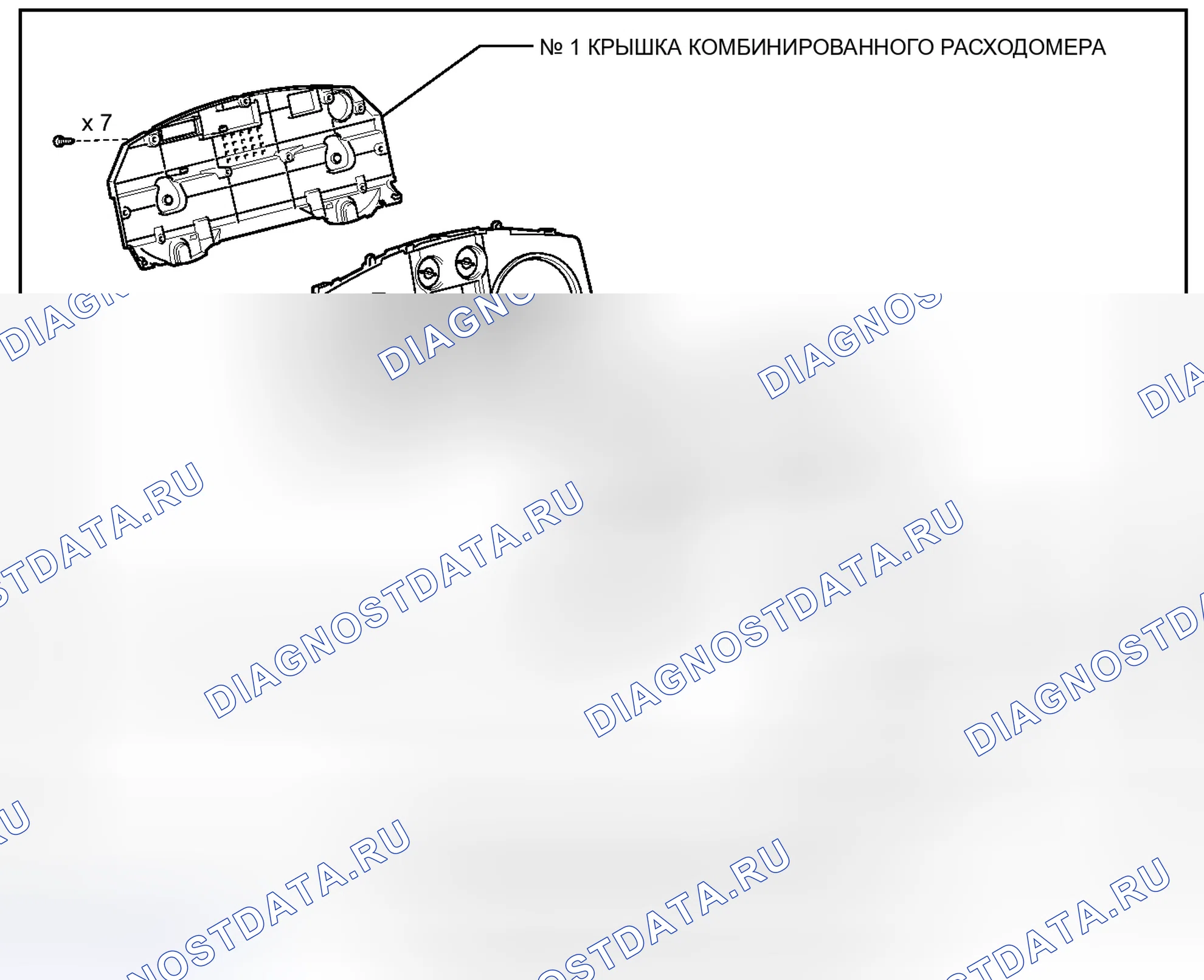 Рис. 29: ИЛЛЮСТРАЦИЯ. Haval Xiaolong I