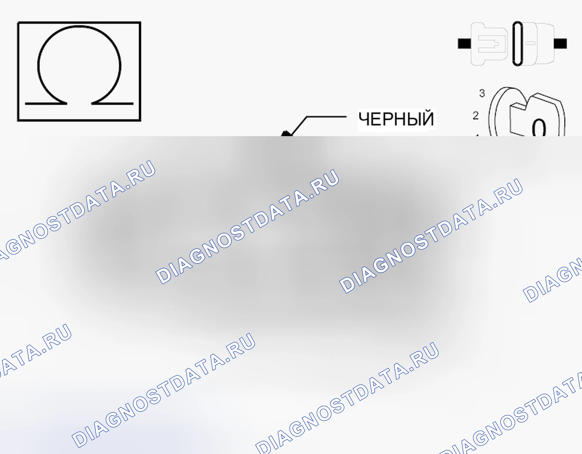 Рис. 160. Hyundai IONIQ 5 I
