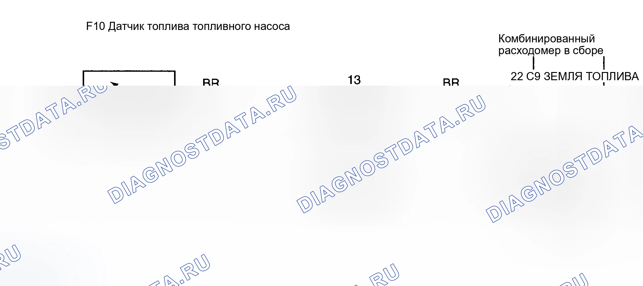 Рис. 60: электросхема. Toyota Corolla IX рестайлинг