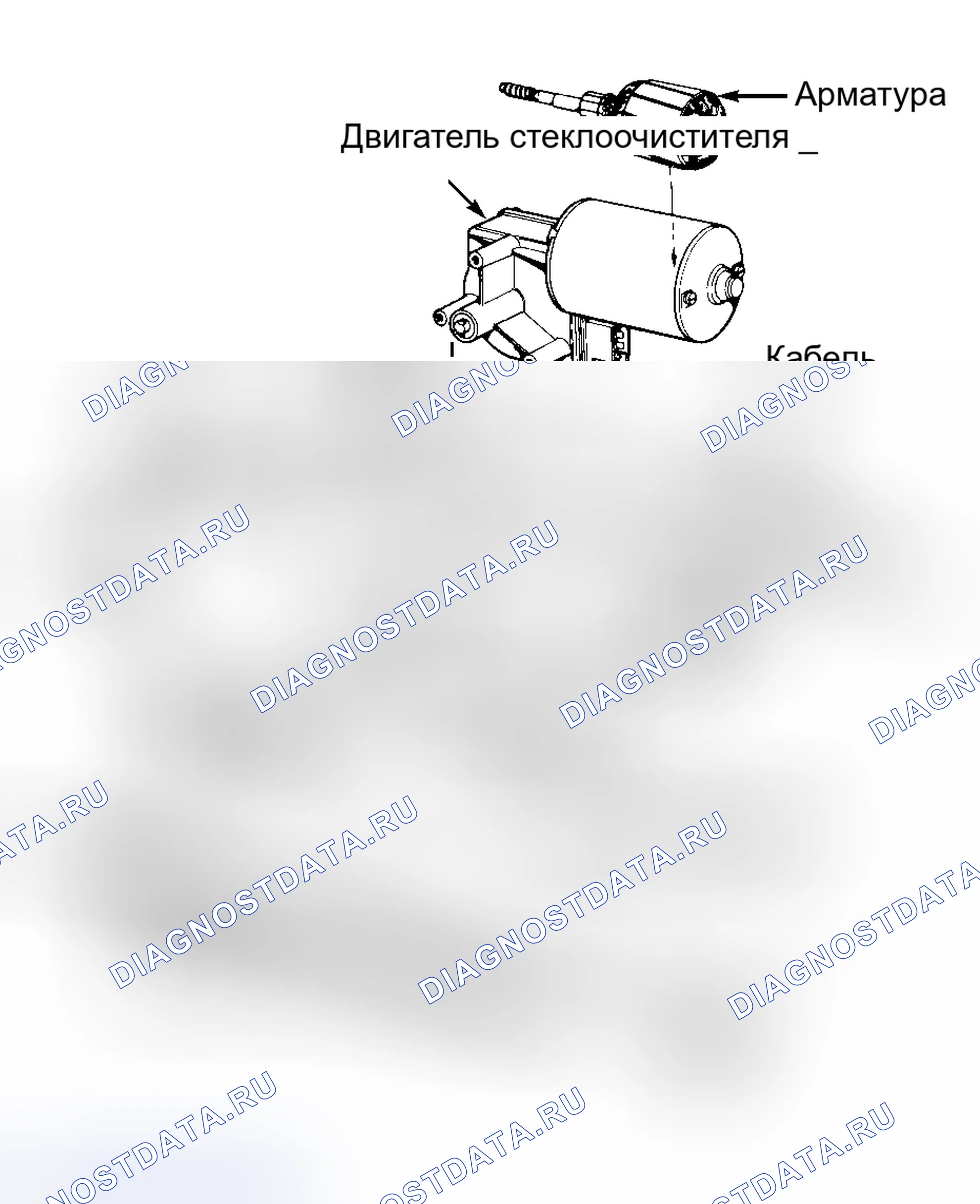 Рис. 1: Демонтаж и монтаж. Kia Picanto I