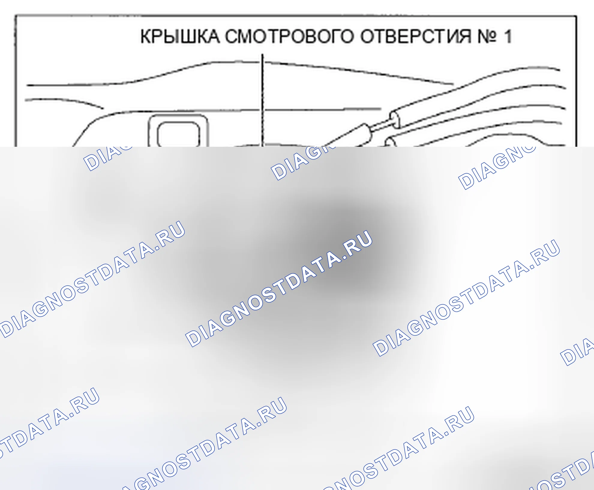 Рис. 82: СНЯТИЕ / УСТАНОВКА ПРИВОДА ЗАМКА И ЗАЩЕЛКИ ЗАДНЕЙ ДВЕРИ. Mazda CX-5 I