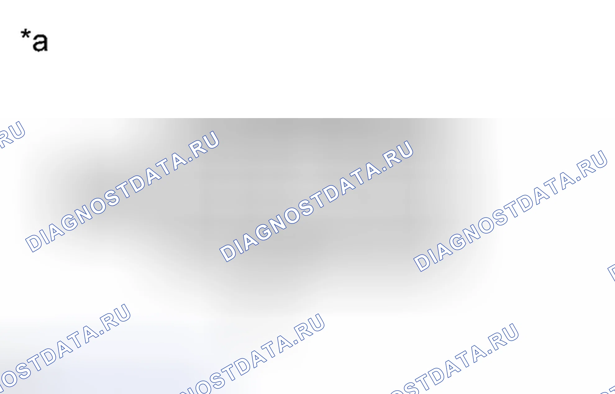 Рис. 48: ПОРЯДОК ВЫПОЛНЕНИЯ РАБОТ. Toyota Avalon XX40