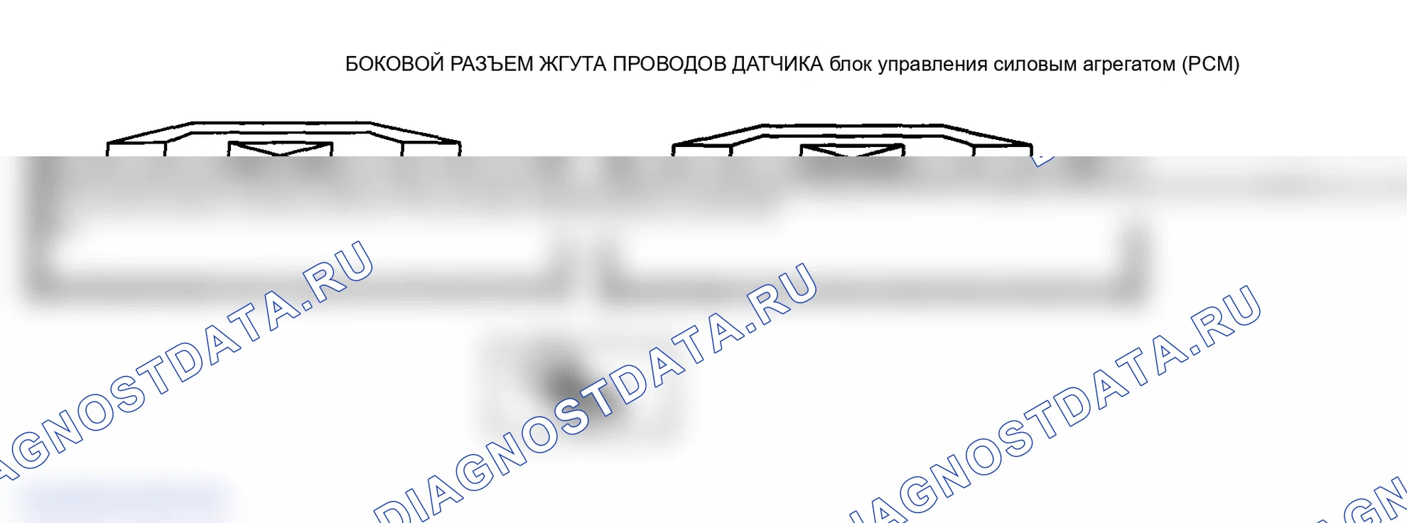 Рис. 169. Mazda 6 GG рестайлинг