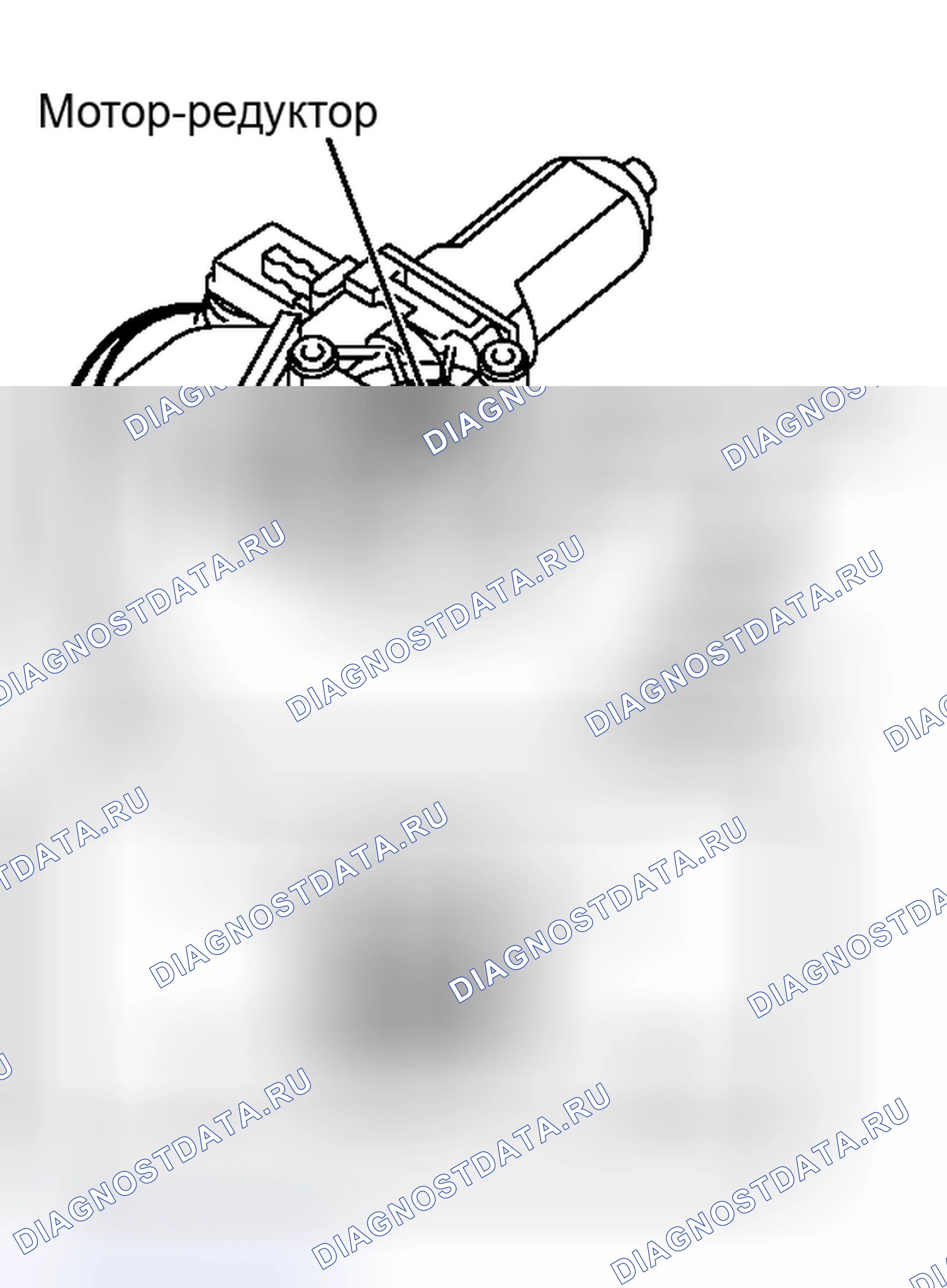 Рис. 86: ПРОВЕРКА стеклоподъёмников. Honda Accord IV