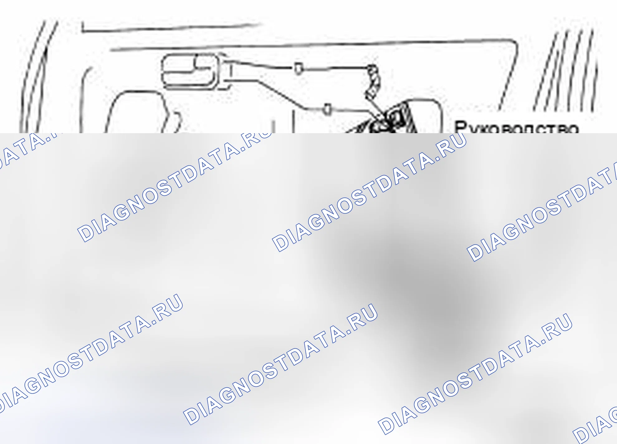 Рис. 74. Nissan X-Trail I