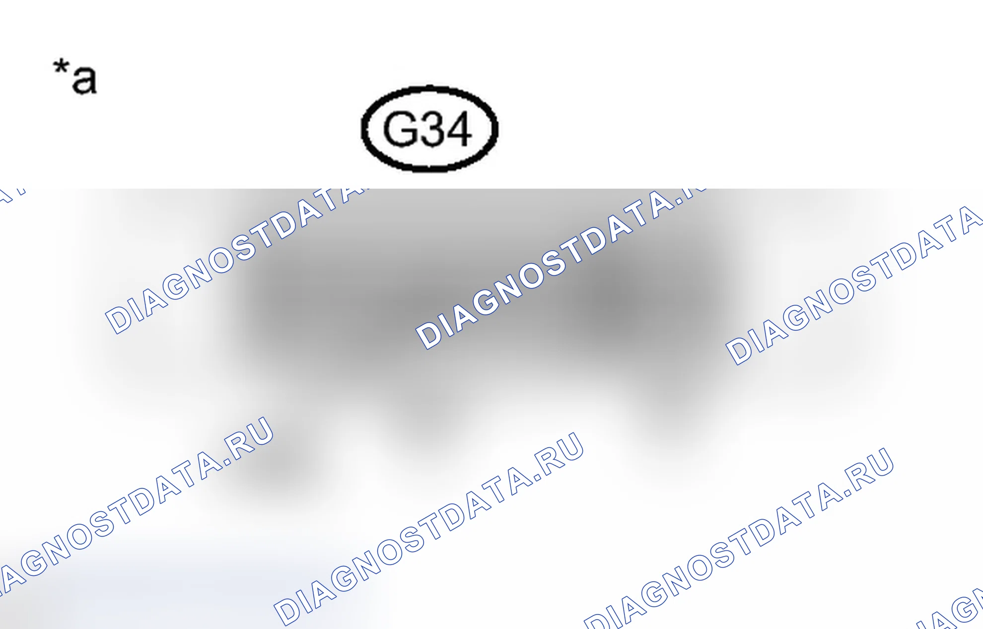 Рис. 105: ПОРЯДОК ВЫПОЛНЕНИЯ РАБОТ. Toyota Prius C I