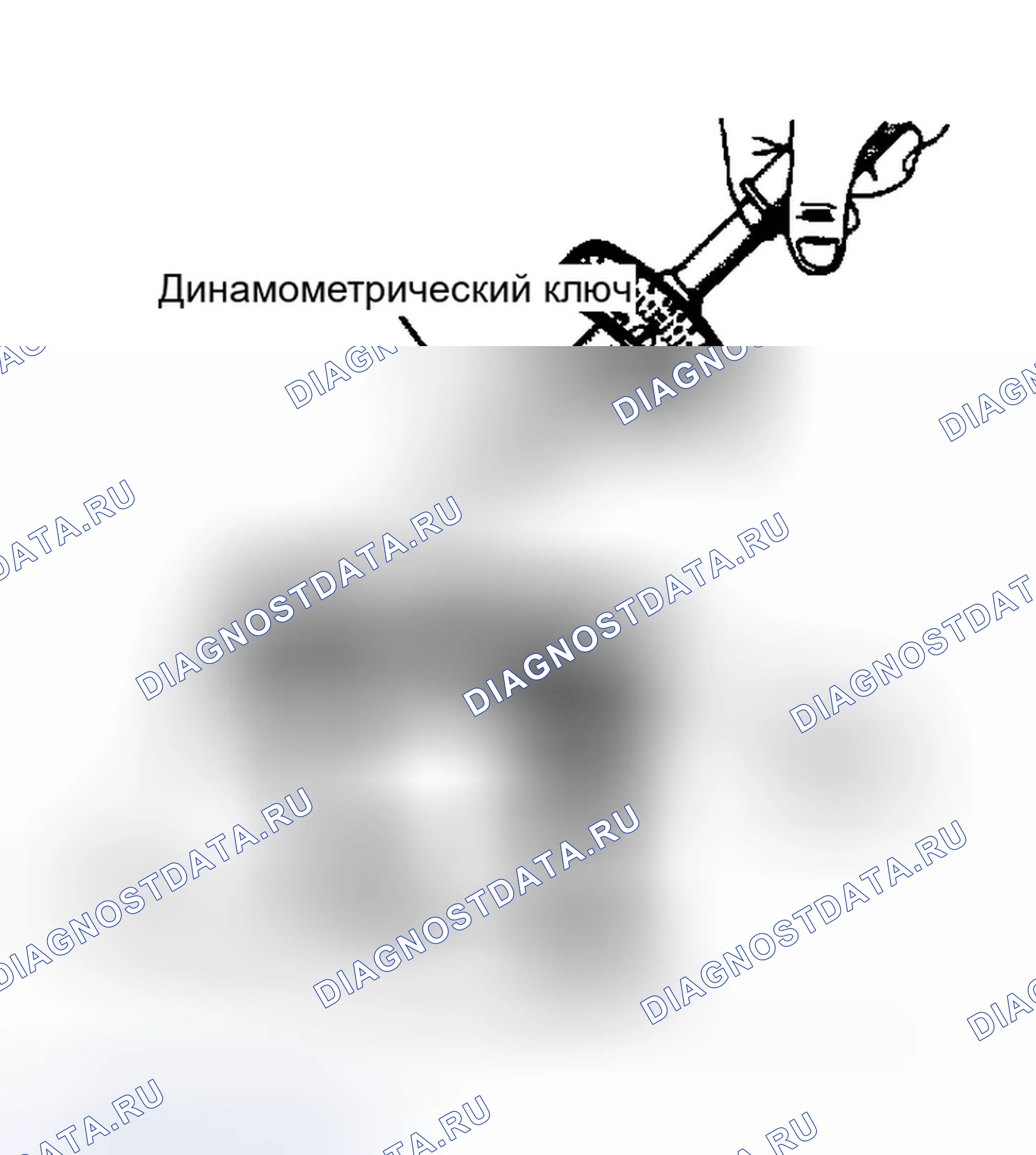Рис. 3: Проверка механической части двигателя. Dodge Ram Van II