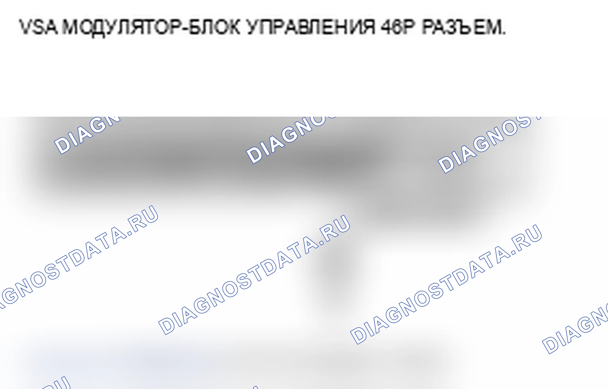 Рис. 113. Acura RDX I