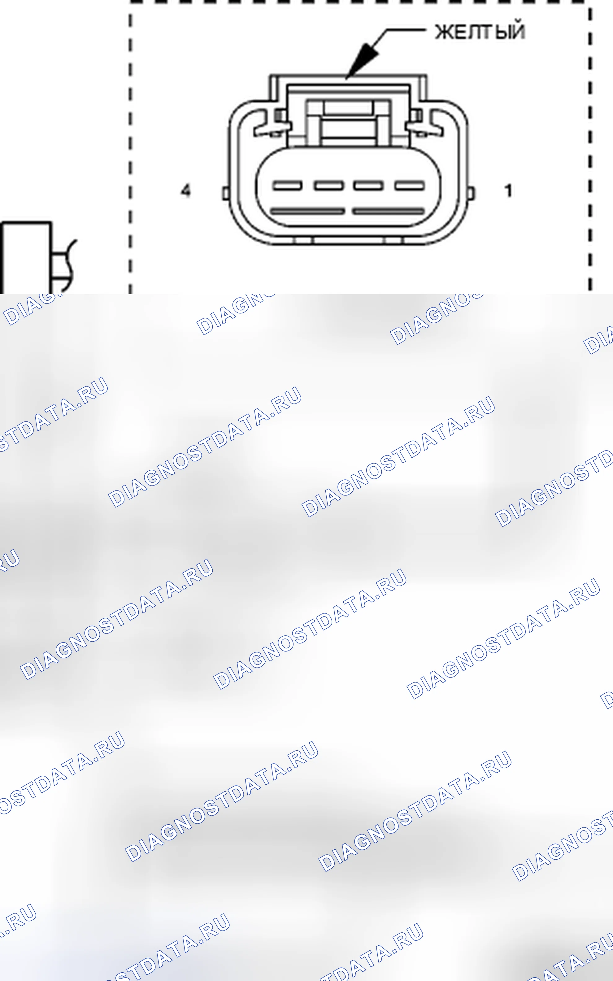 Рис. 146. Chrysler Town & Country V