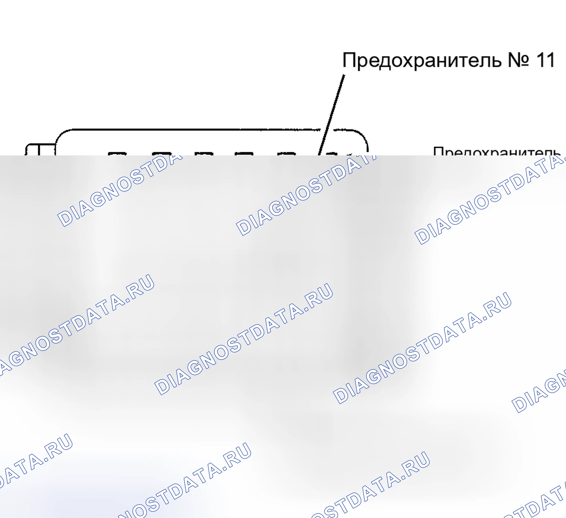 Рис. 20. Honda X-NV I