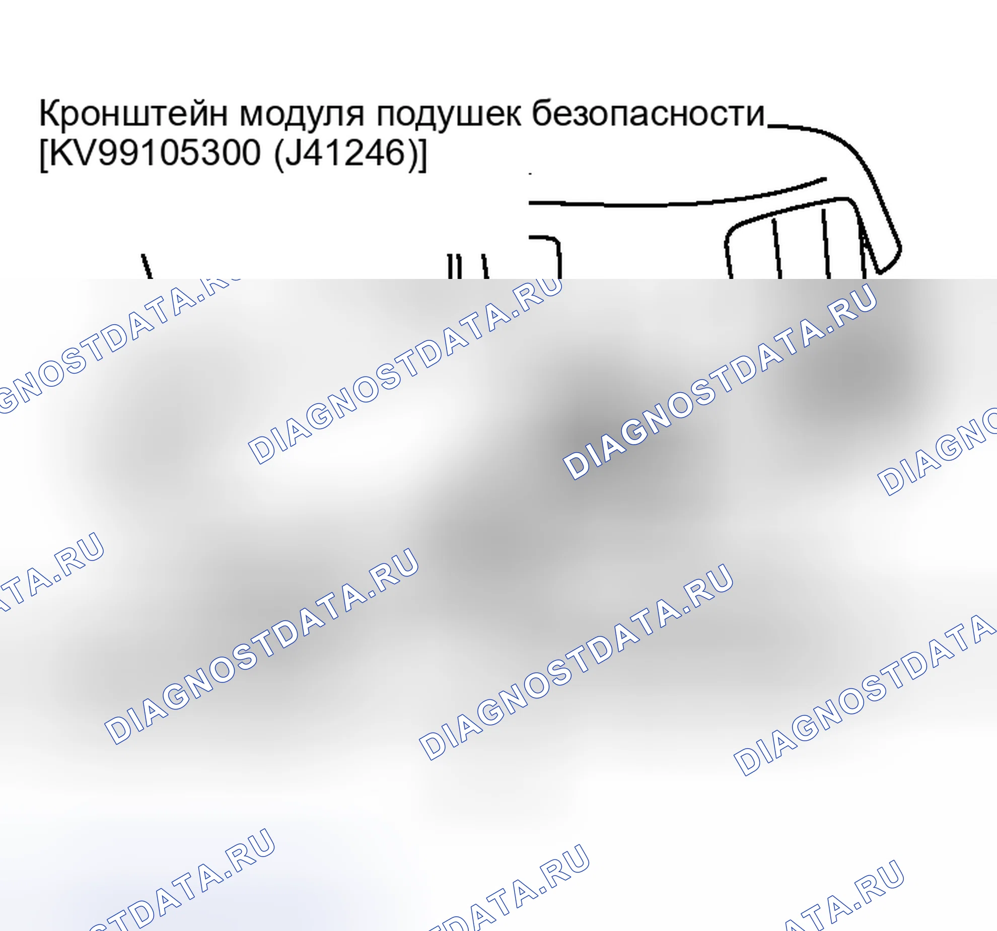 Рис. 89. Nissan Murano Z50