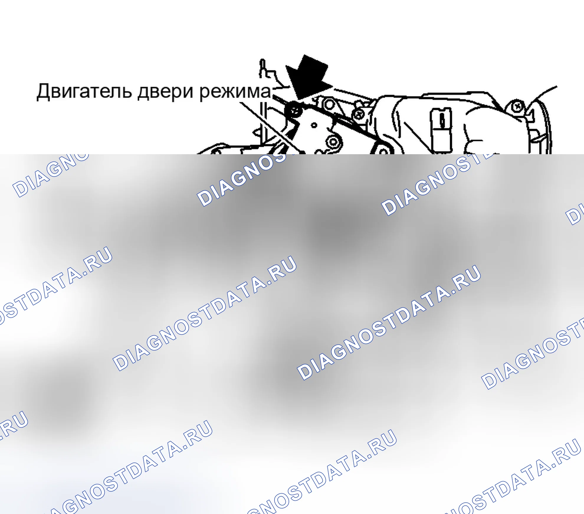Рис. 405: ДЕМОНТАЖ. Infiniti G35 III