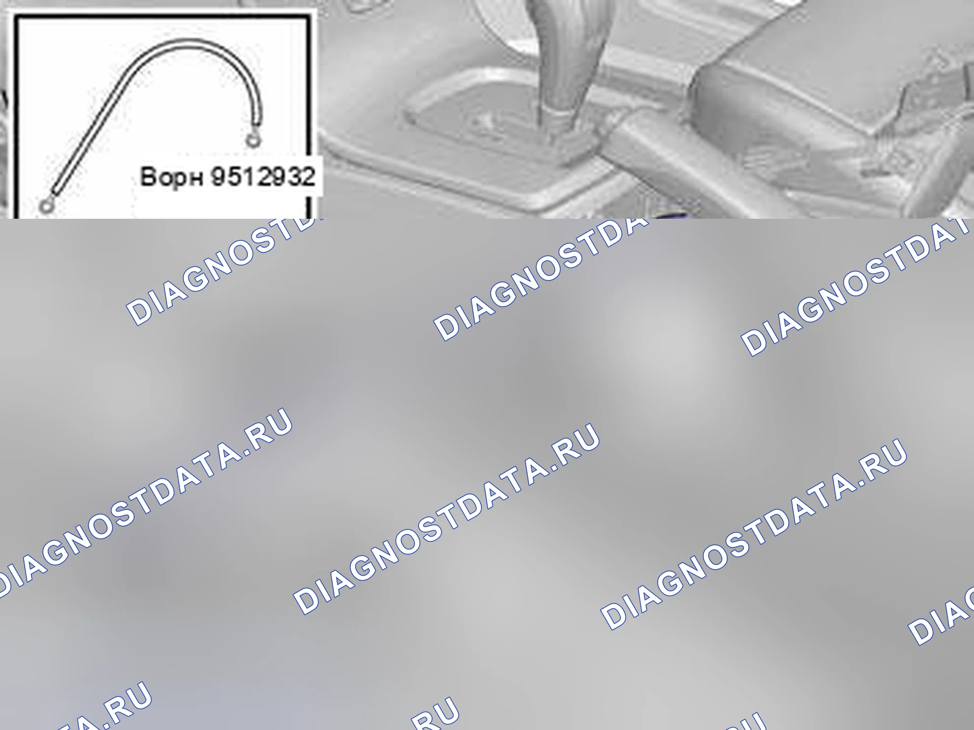 Рис. 1337. Volvo V50 I