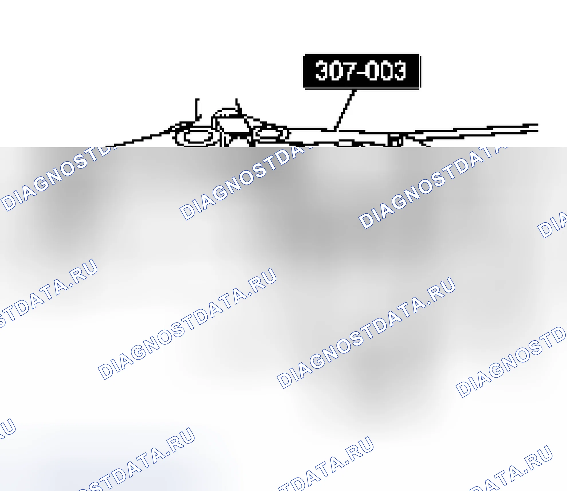 Рис. 463. Ford Ranger I