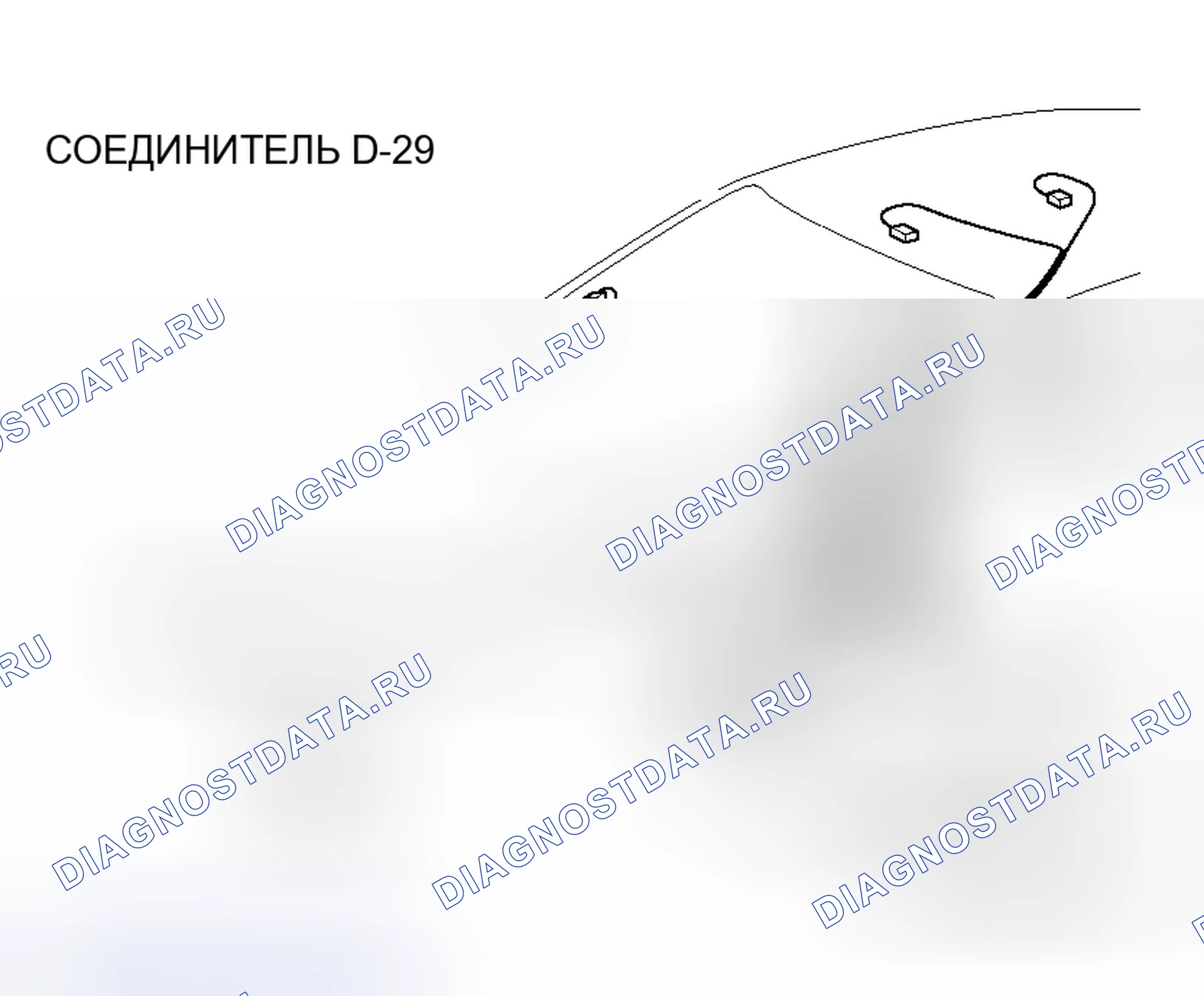 Рис. 77. Mitsubishi Lancer Evolution IX