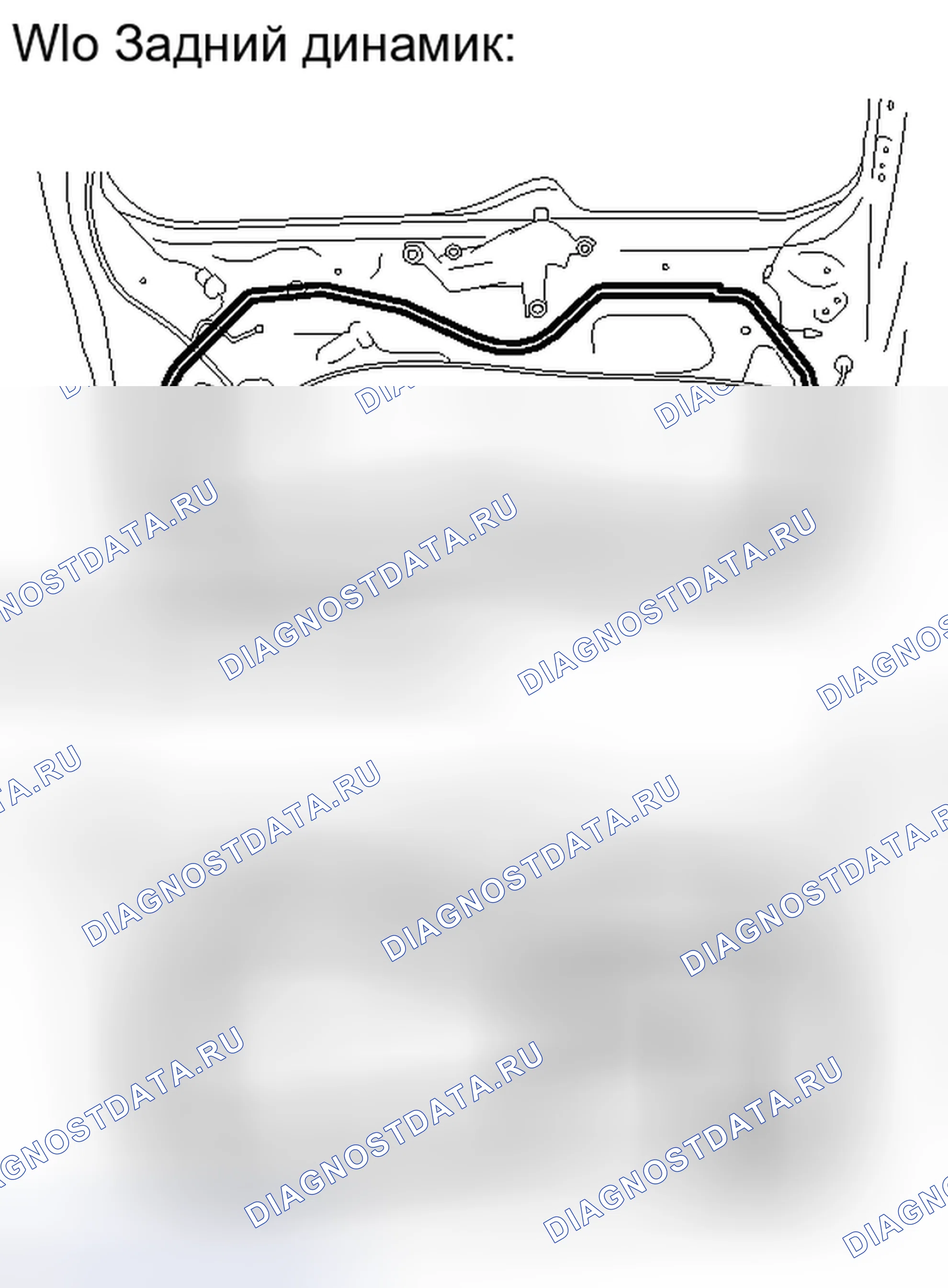 Рис. 139. Toyota RAV4 III рестайлинг