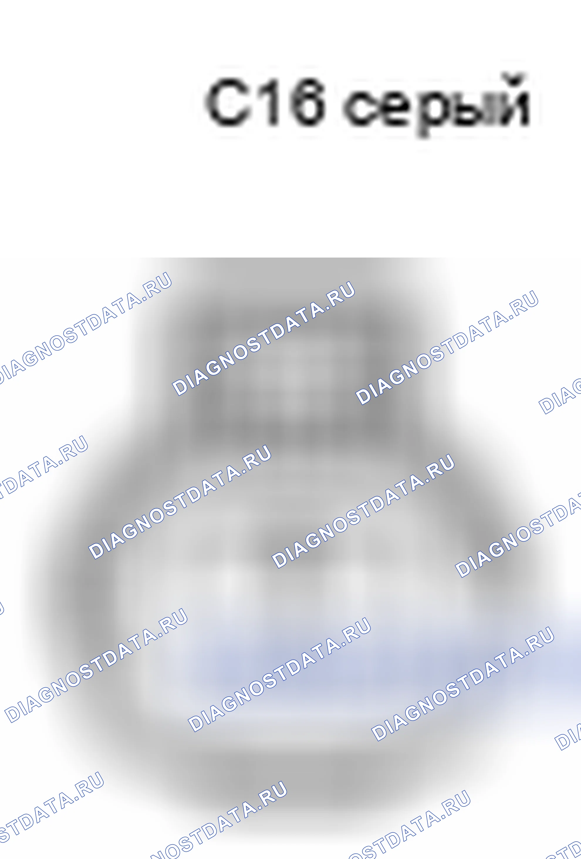 Рис. 414: Вид с торца разъема фильтра шума (зажигание) (C16). Toyota Camry XV40