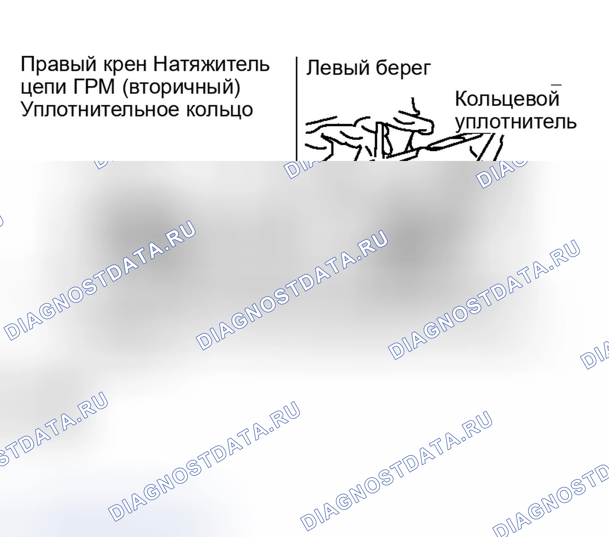 Рис. 816. Infiniti G35 III