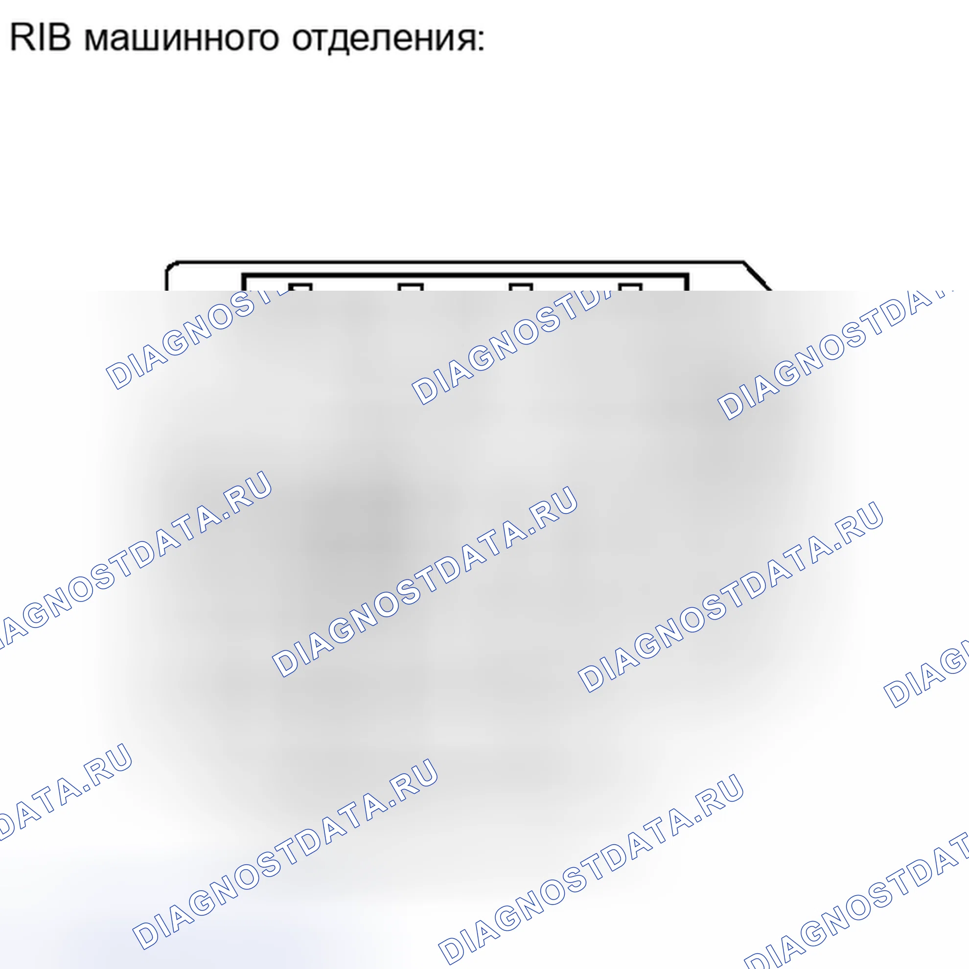 Рис. 84: ПОРЯДОК ВЫПОЛНЕНИЯ РАБОТ. Toyota Yaris III