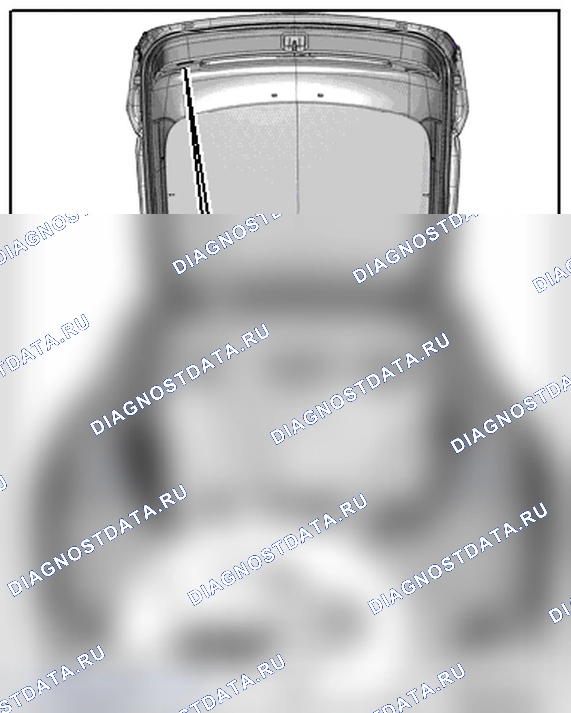 Рис. 74: УДАЛЕНИЕ. Audi S5 I