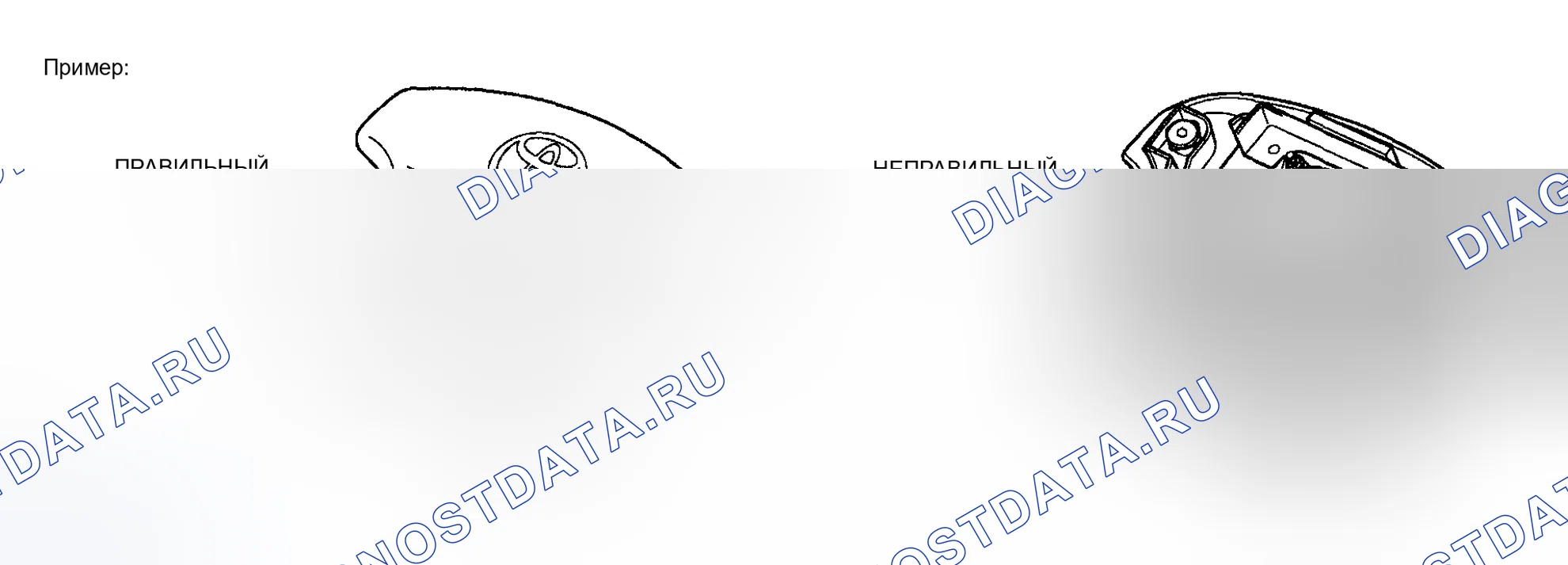 Рис. 17. Toyota Highlander I рестайлинг