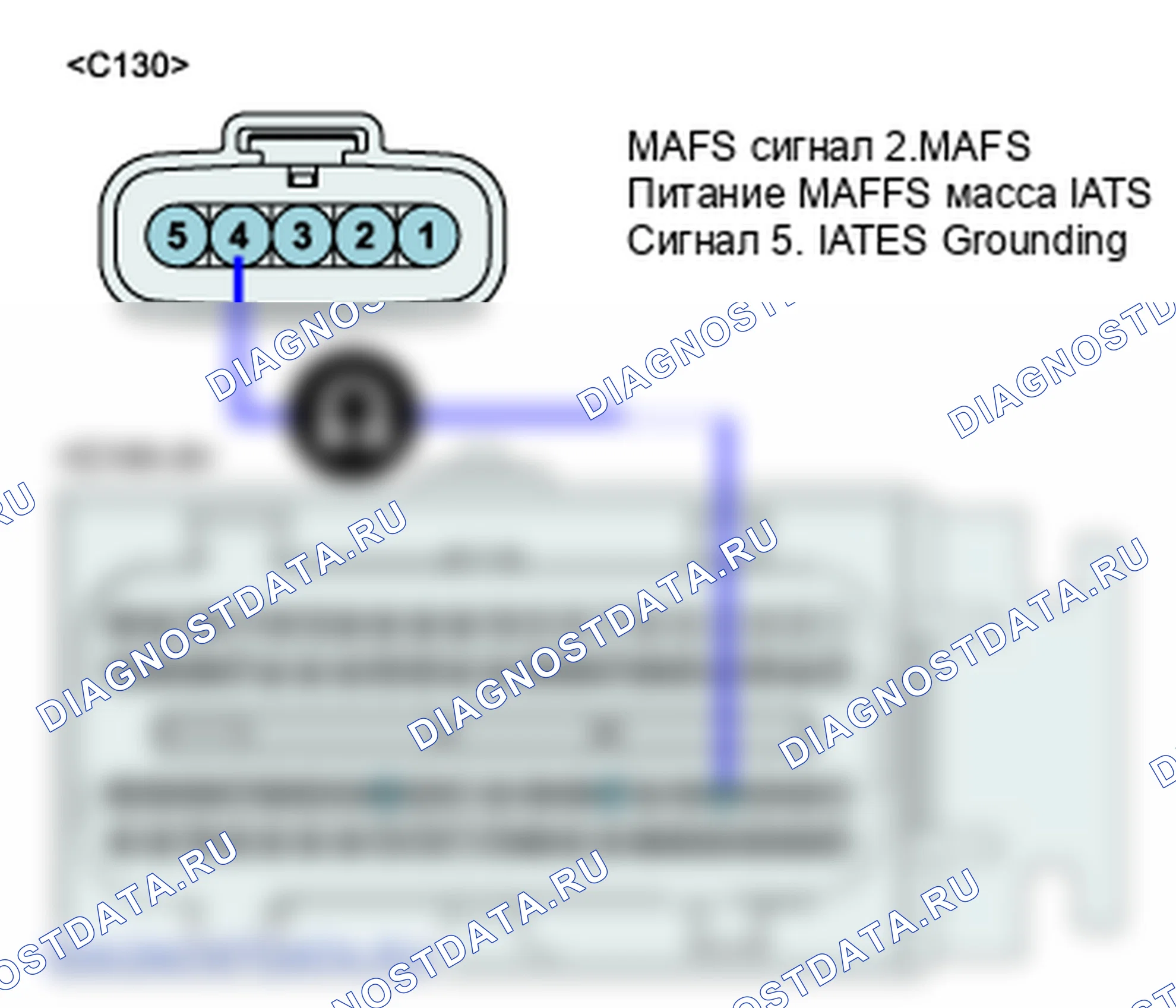 P1111: Цепь датчика температуры всасываемого воздуха прерывистый низкий уровень сигнала. Kia Sorento BL