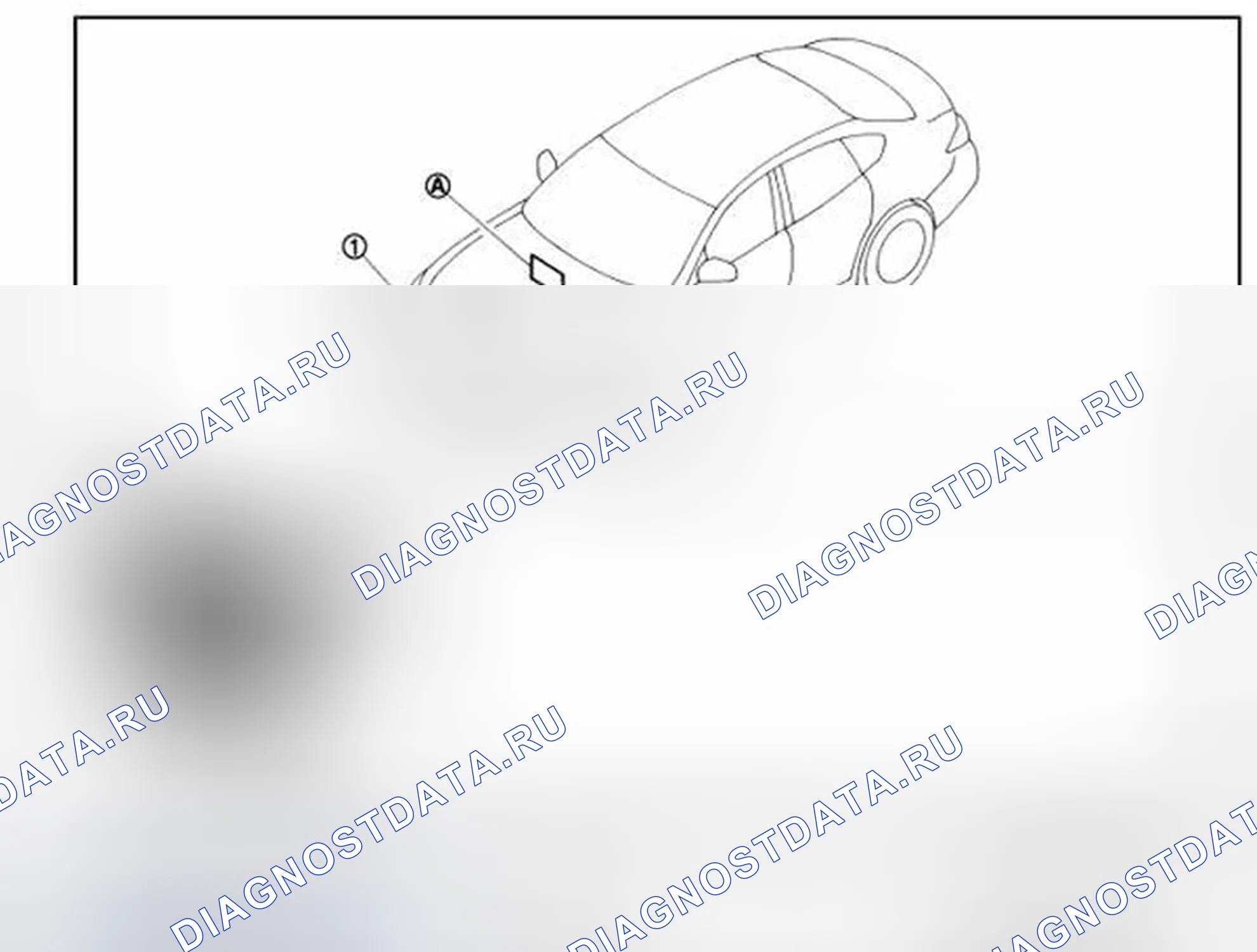 Рис. 44: Расположение компонентов. Infiniti M37 IV