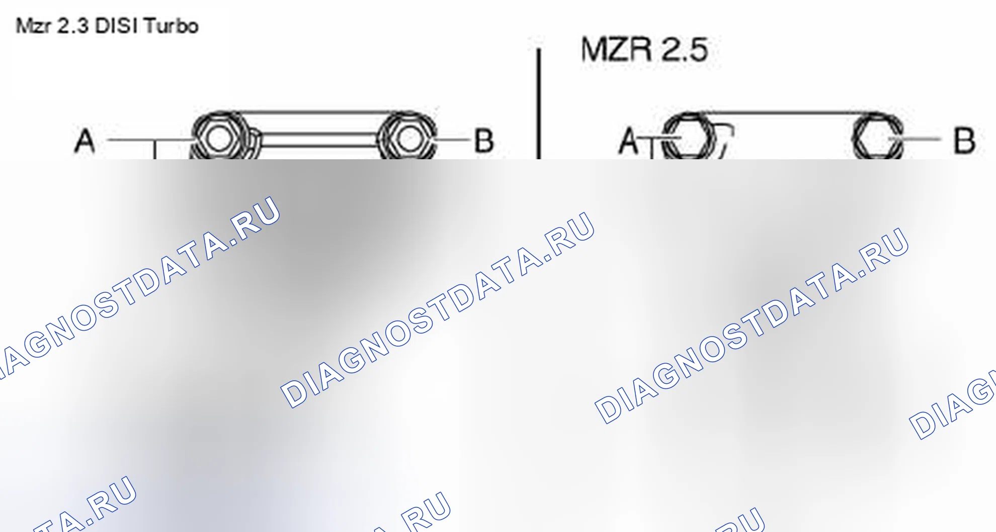Рис. 14: Соединительный вал (Mzr 2.3 DISI Turbo, Мзр 2.5) Примечание по монтажу. Mazda 3 BL рестайлинг